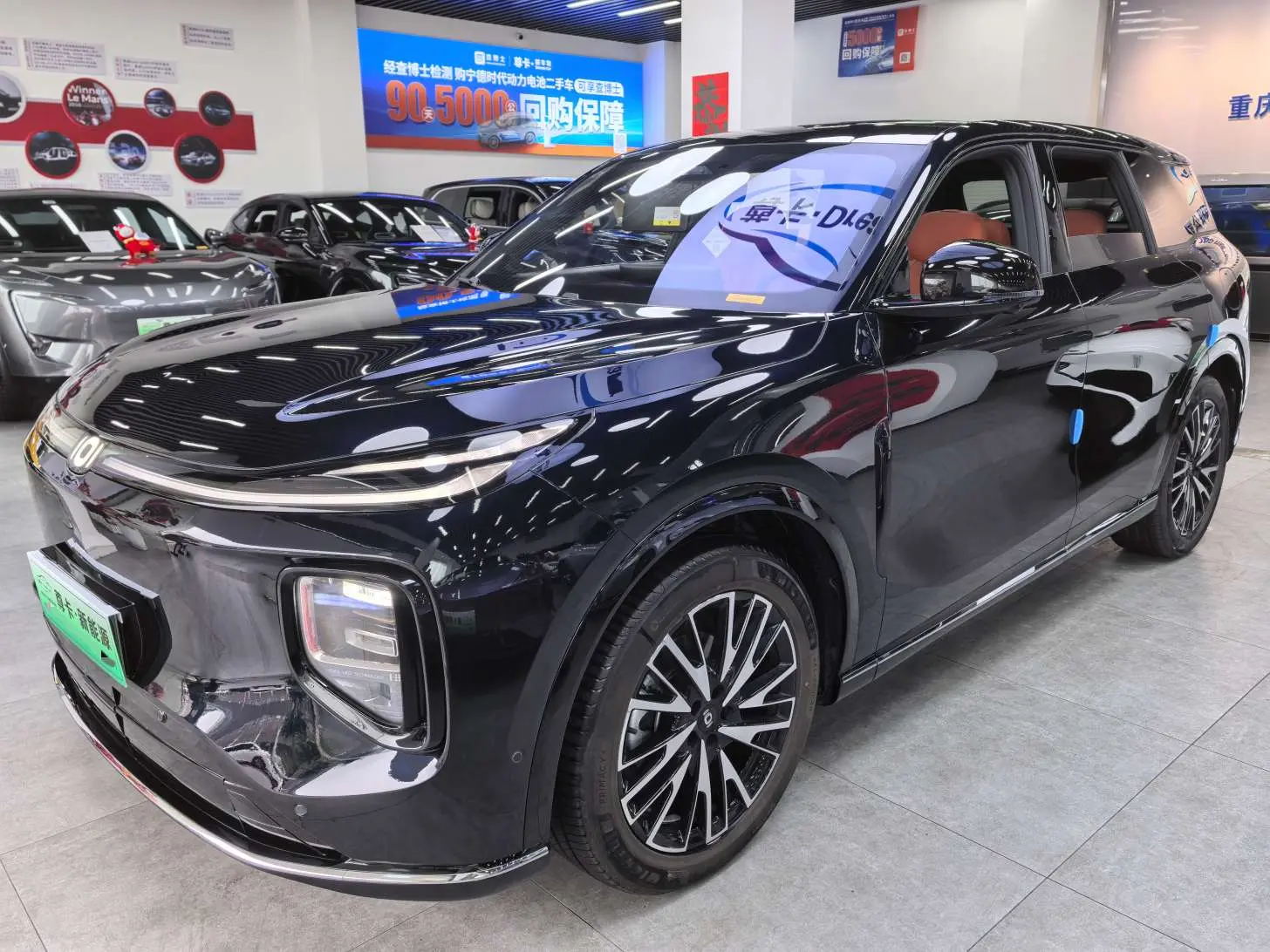 Changan Qiyuan Q07