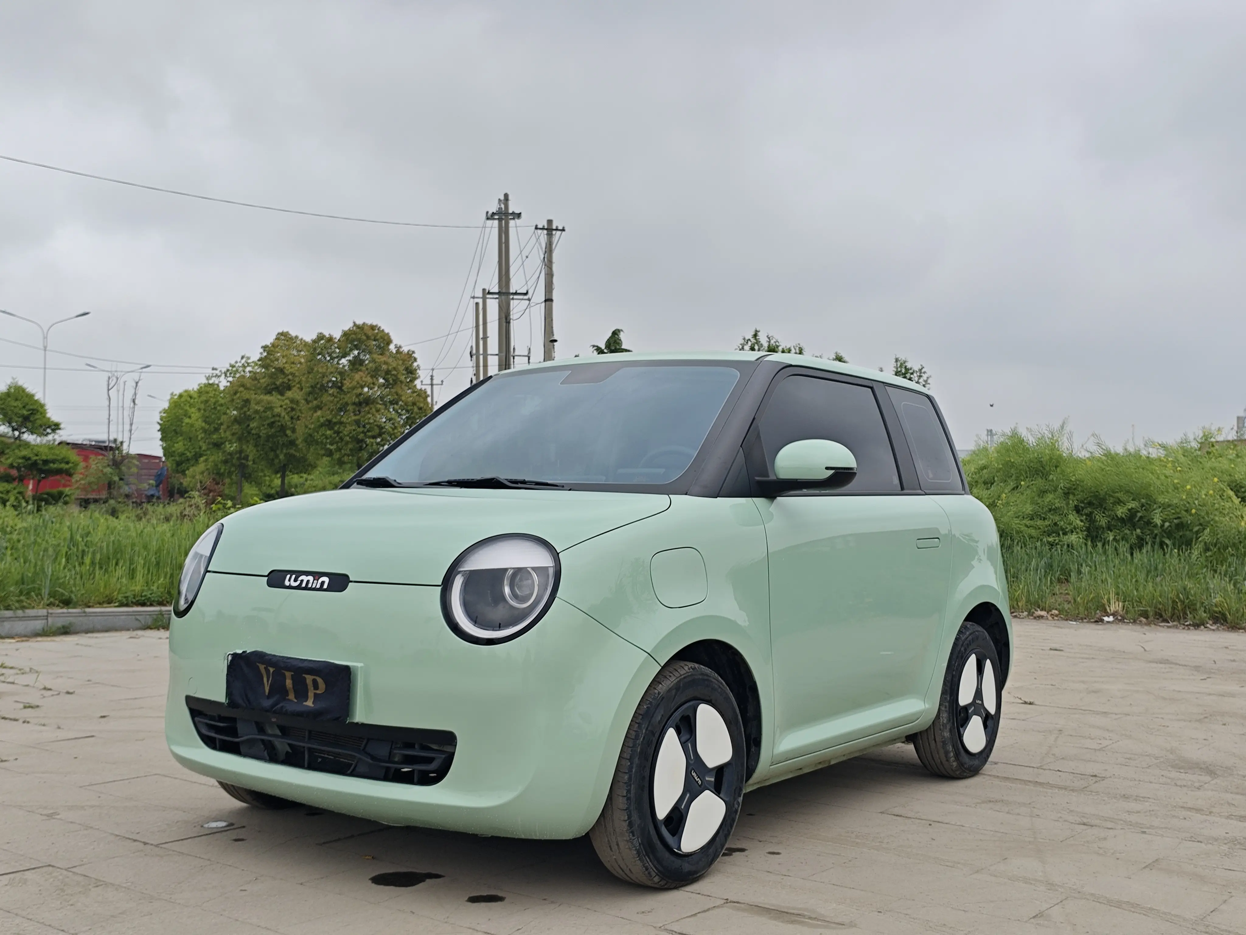Changan Lumin