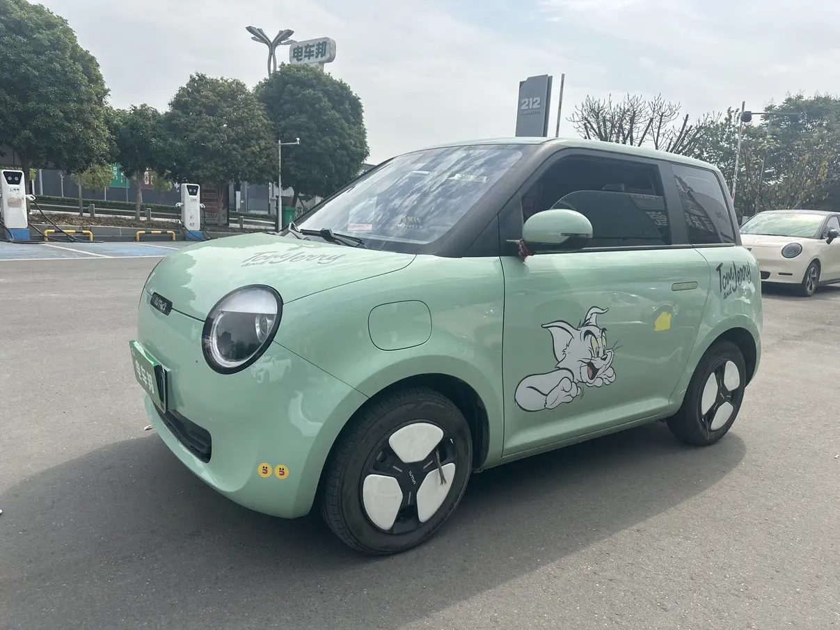 Changan Lumin