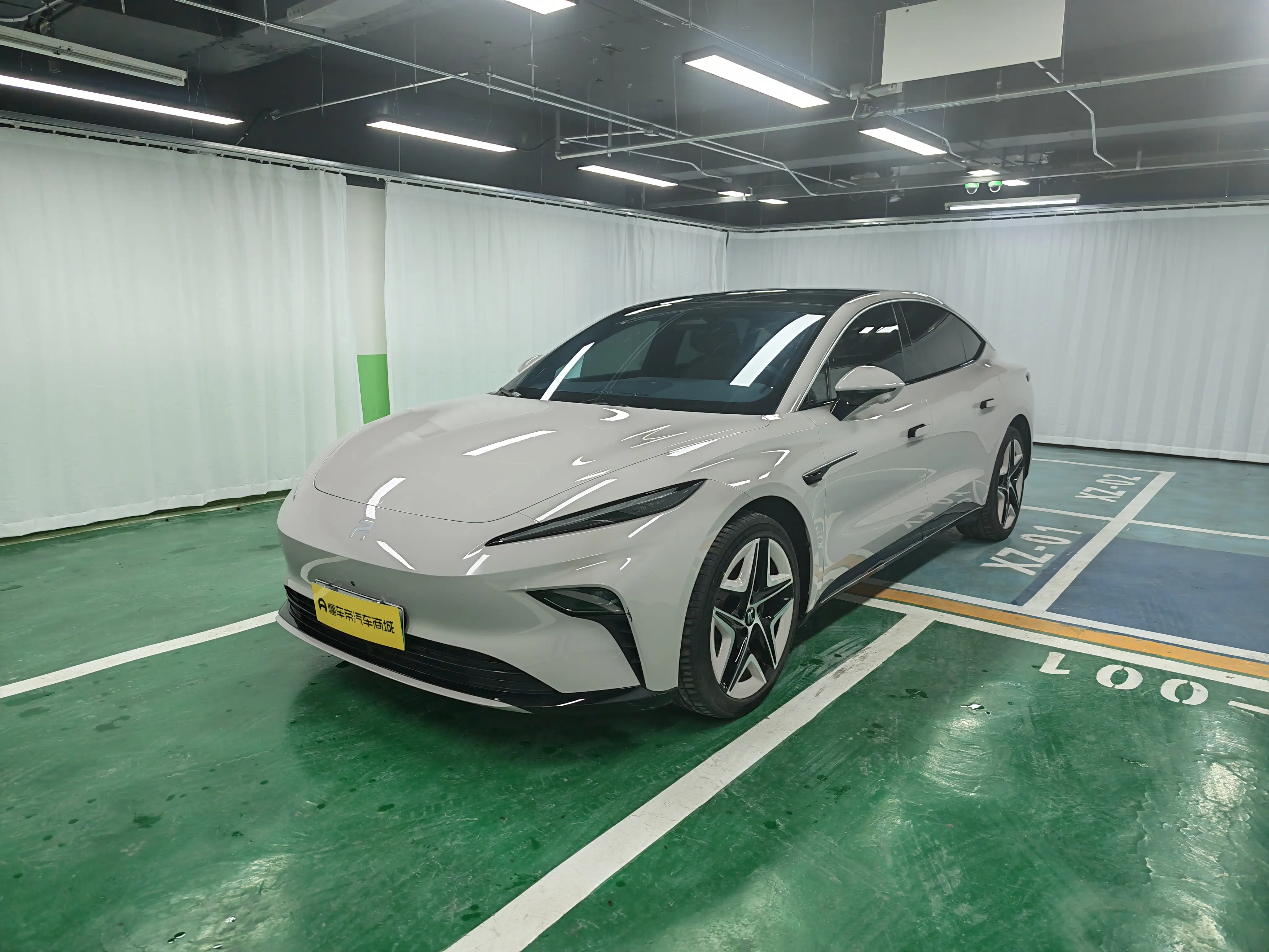 Rising Auto Feifan F7