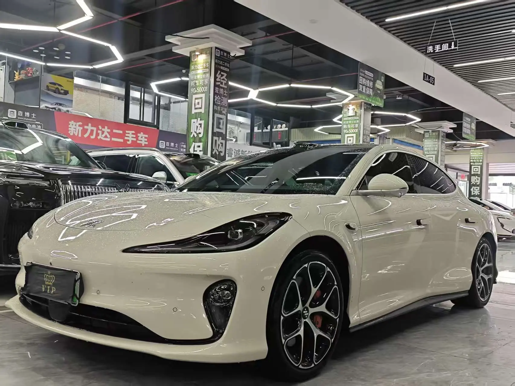Zhiji L6