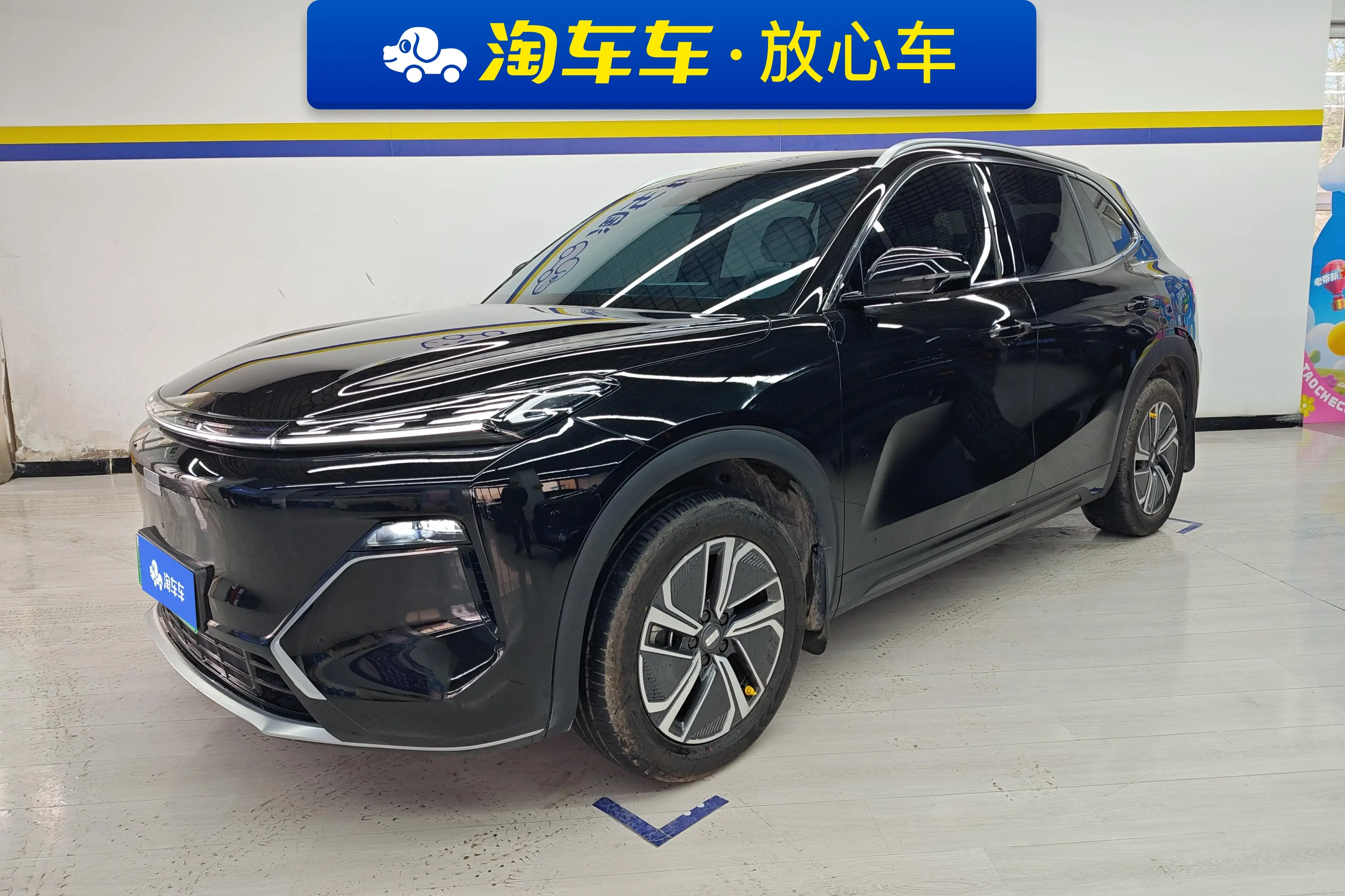 Geely Galaxy Starship 7 EM-i