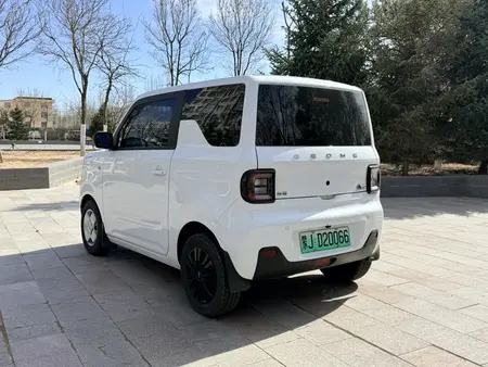 catalog-car-4