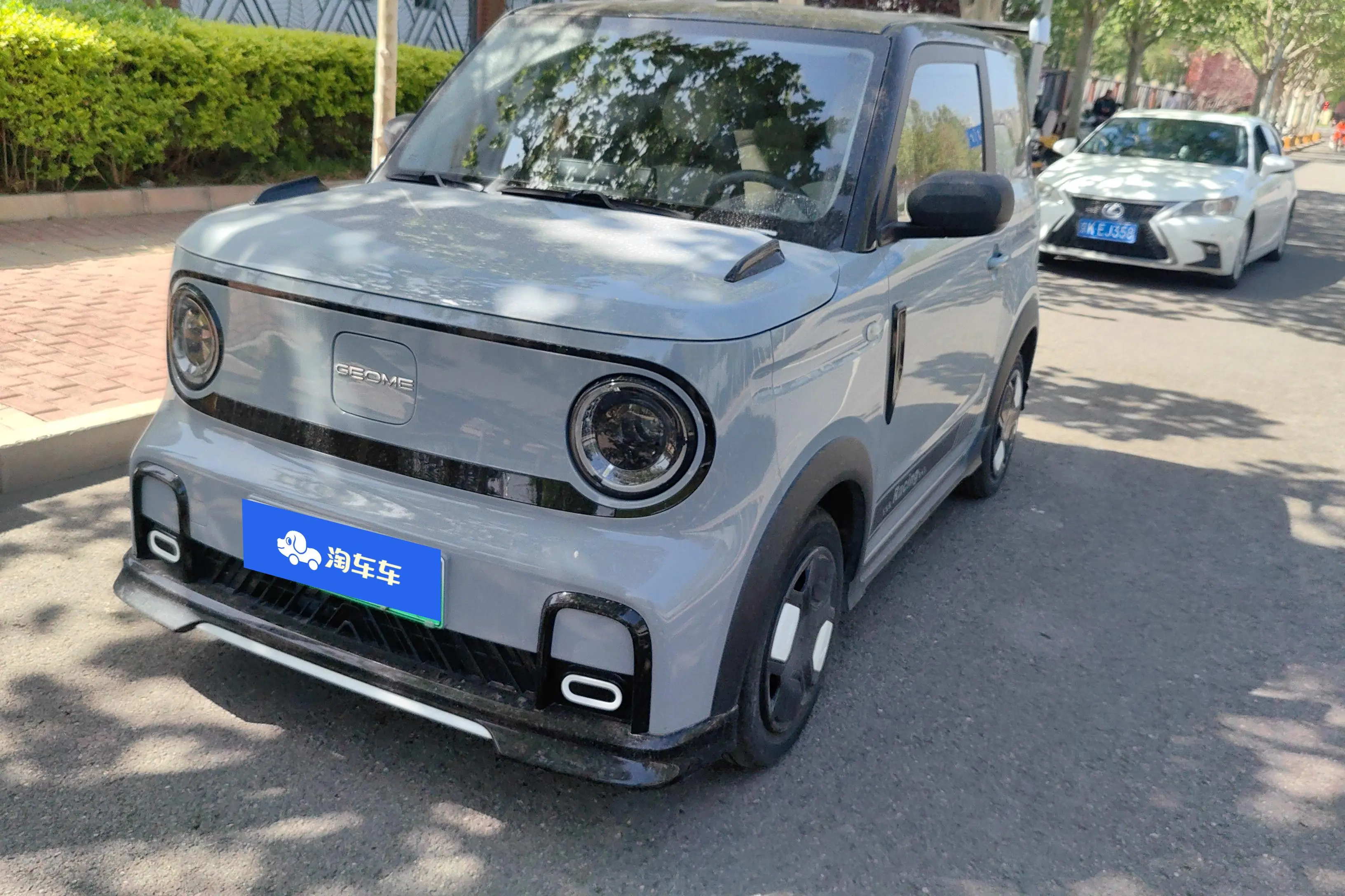 Geely Panda