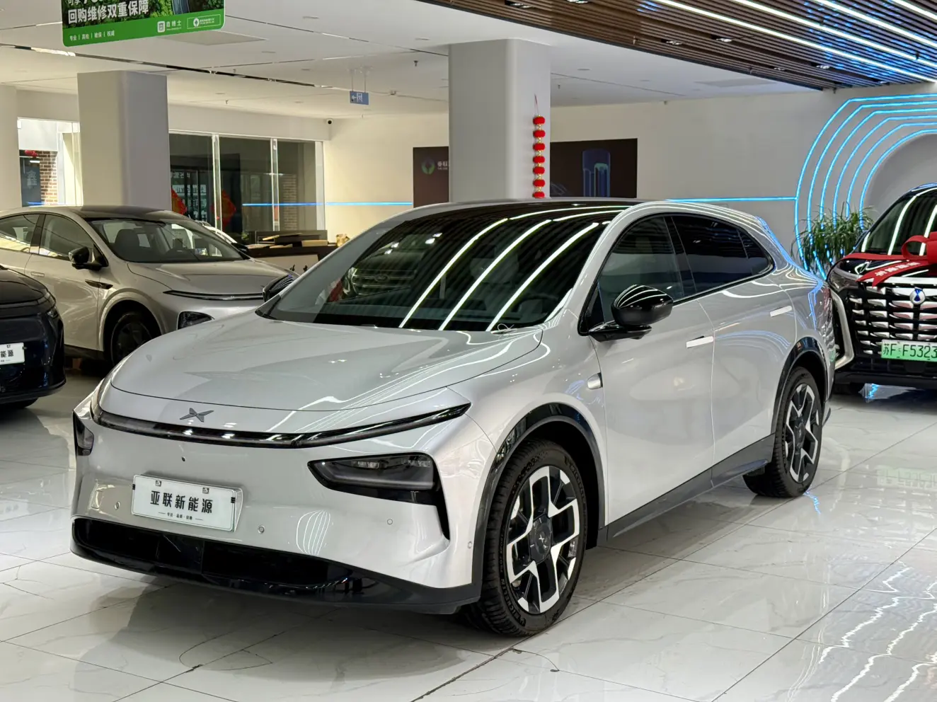 Xpeng G7