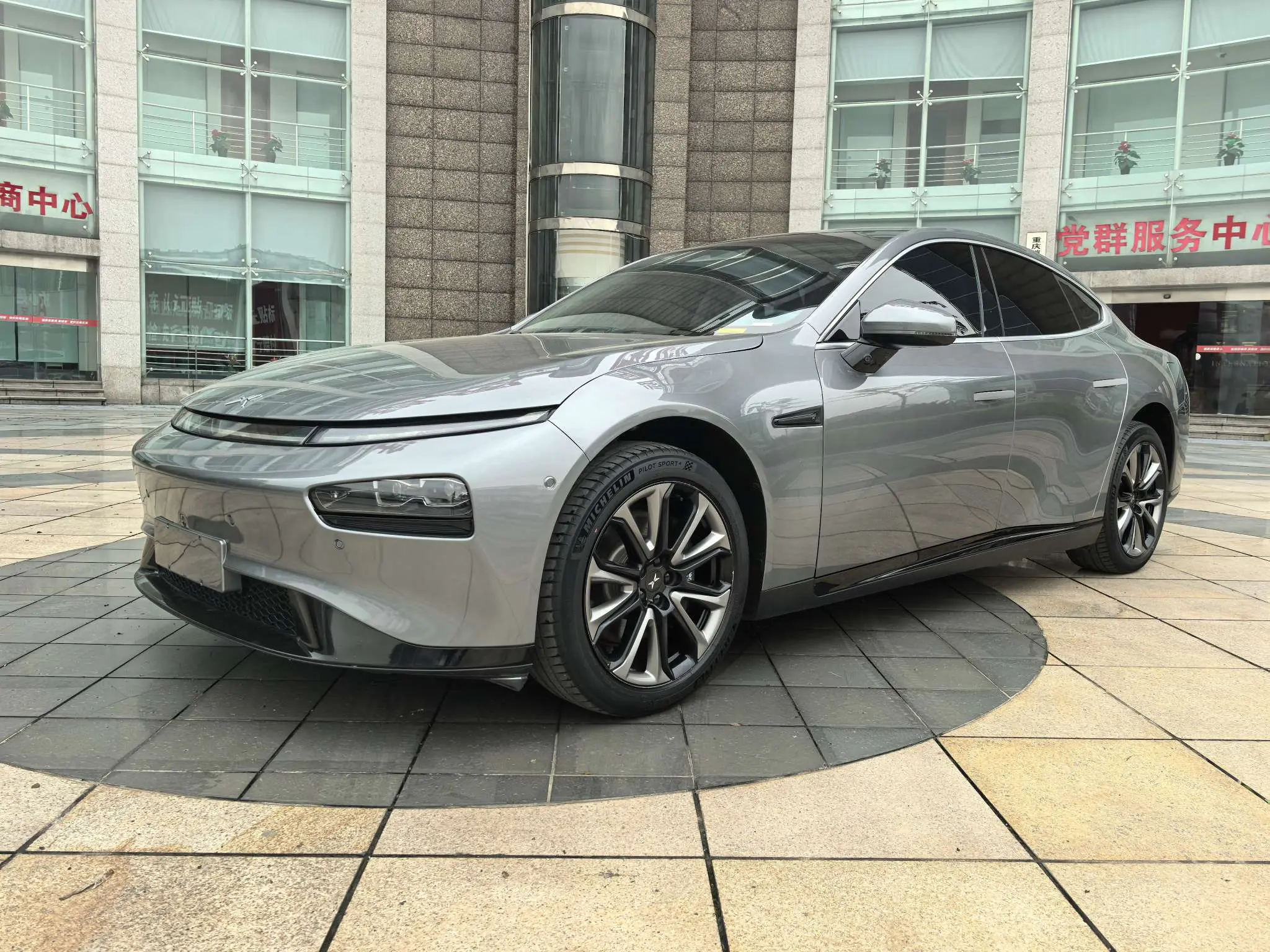 Xpeng P7