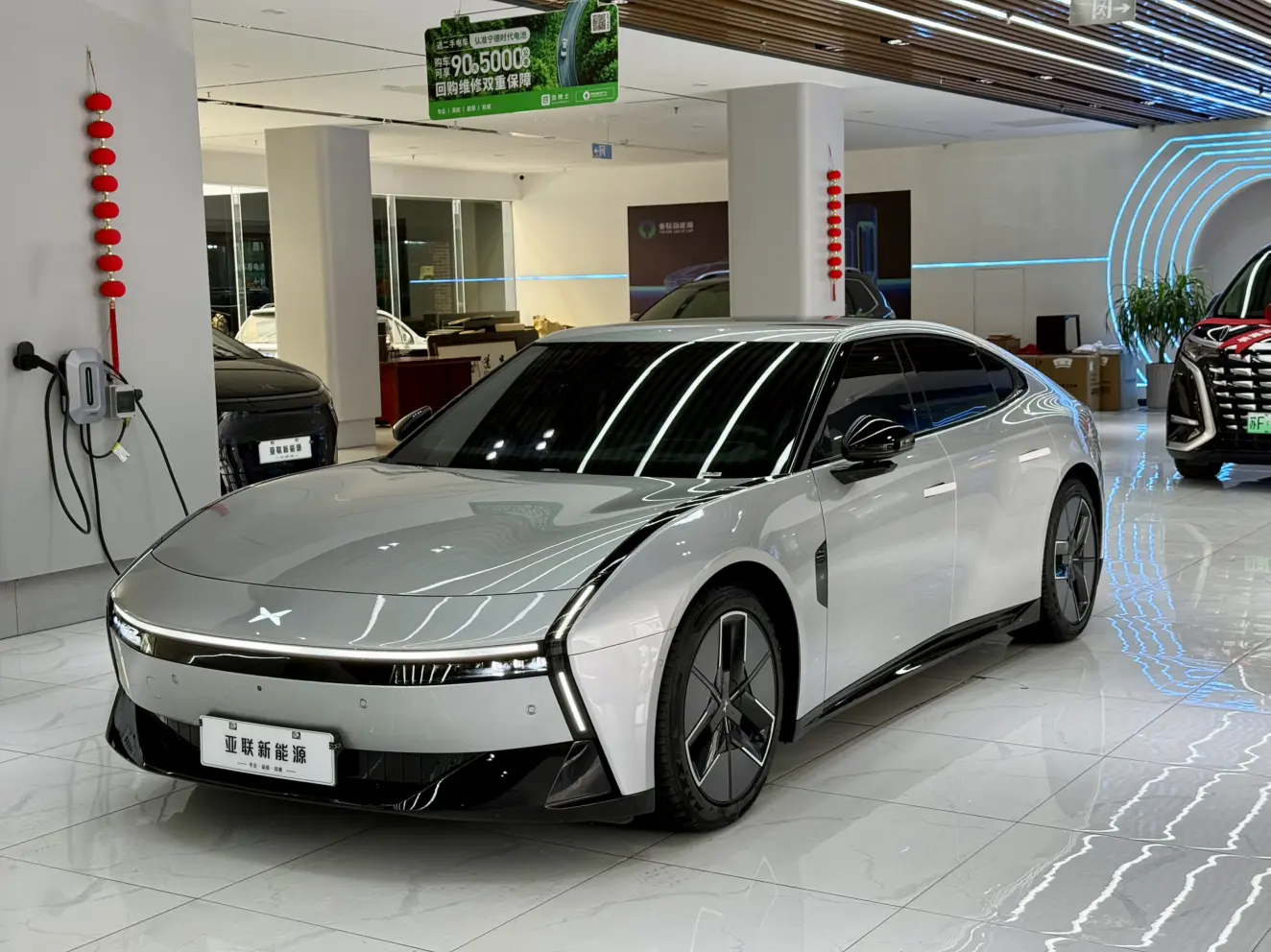 Xpeng P7