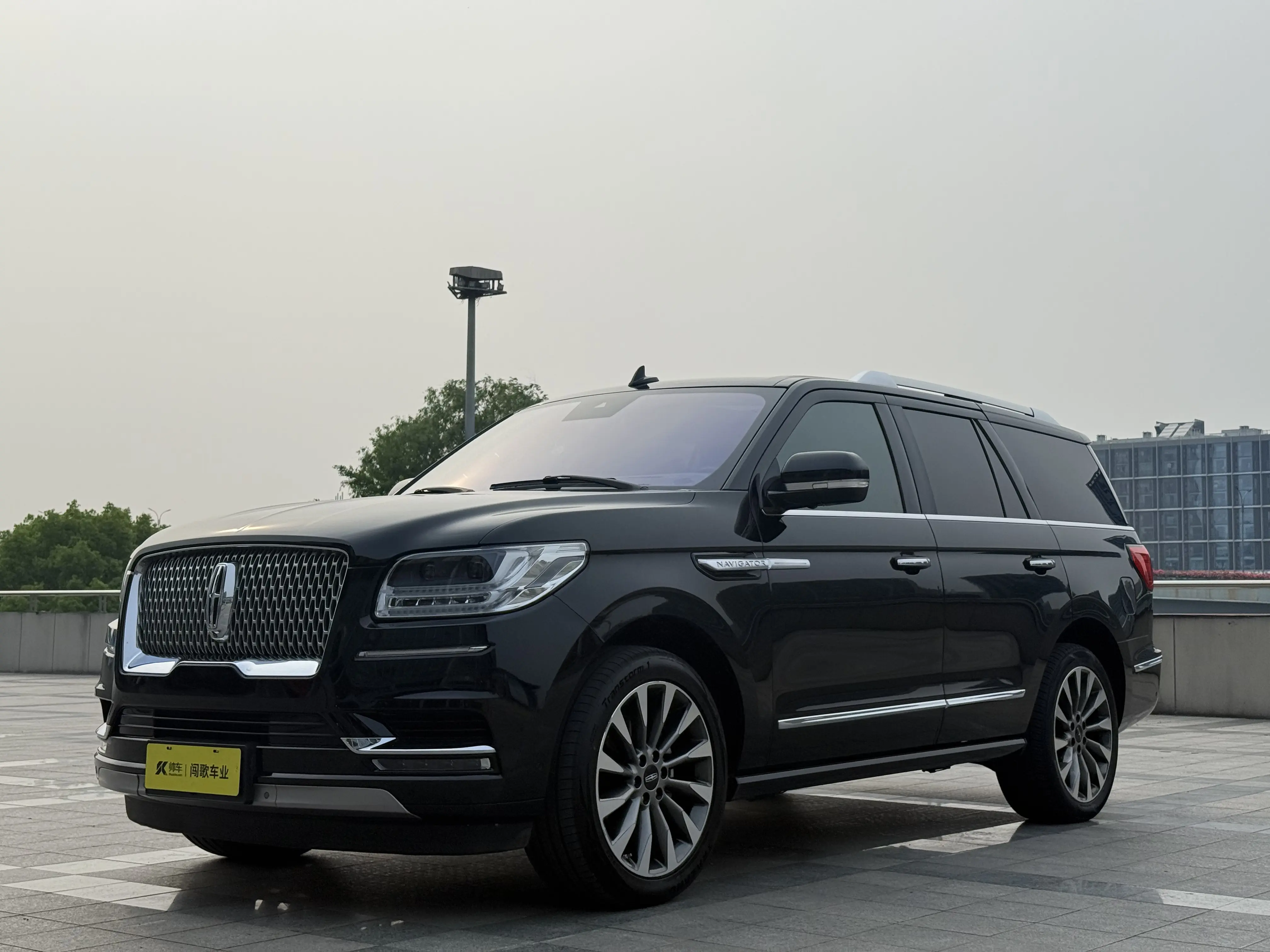 Lincoln Pilot
