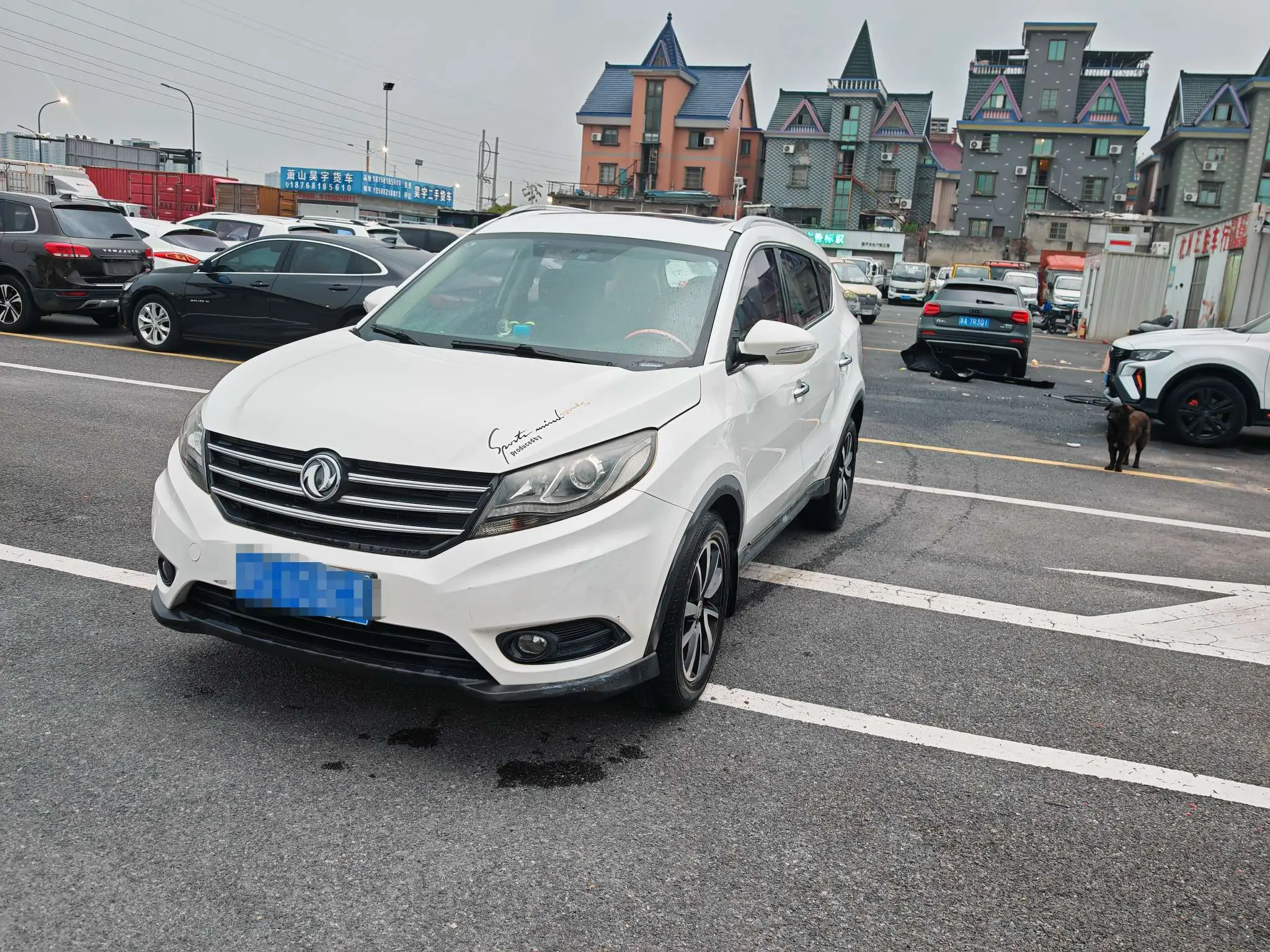 Dongfeng Fengon 580