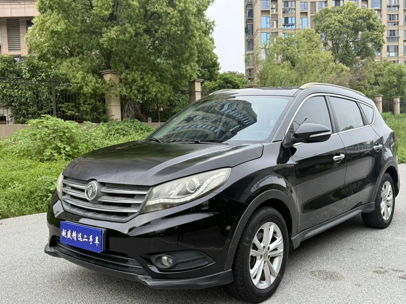 Dongfeng Fengon 580