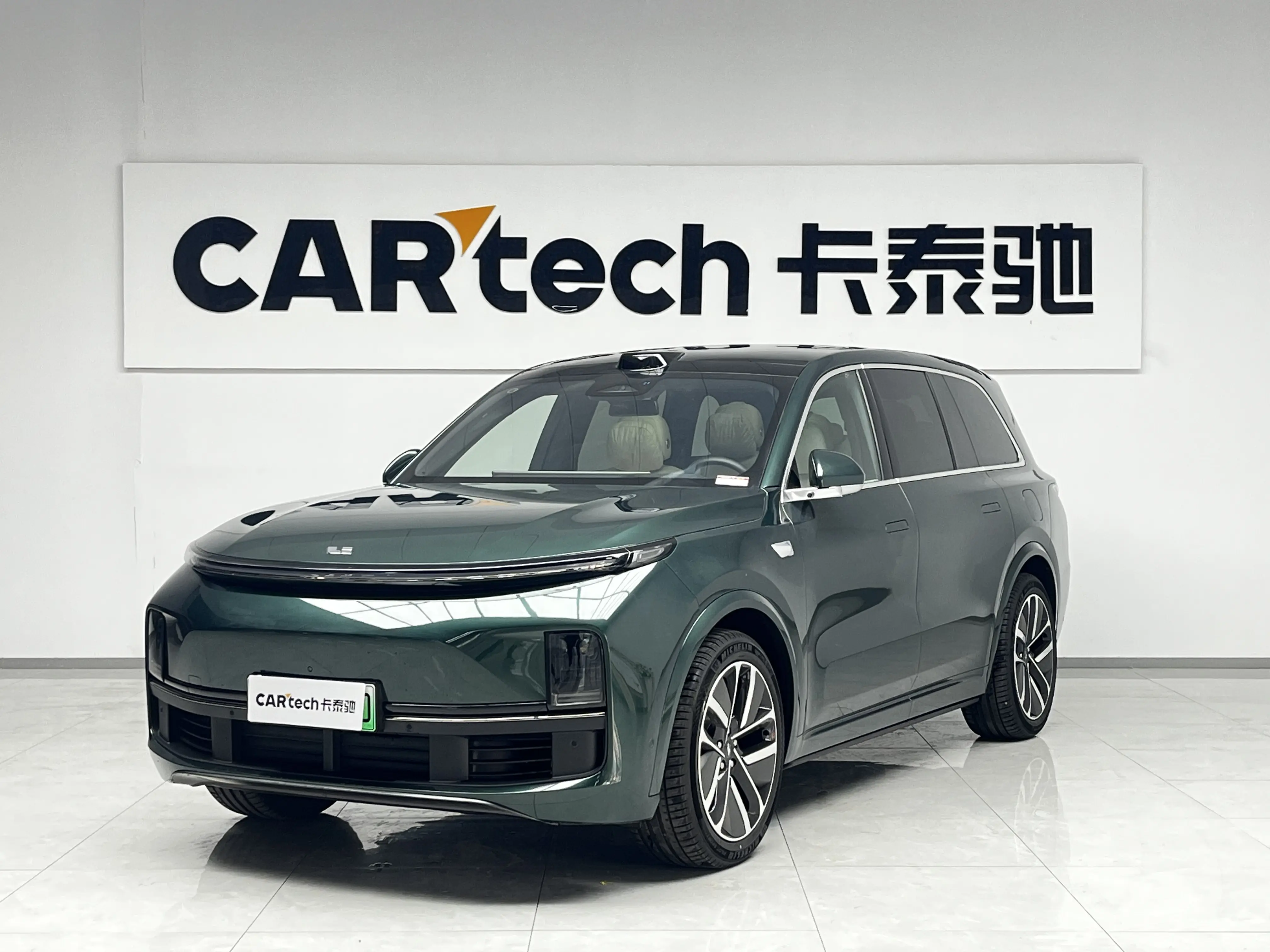 Lixiang L9