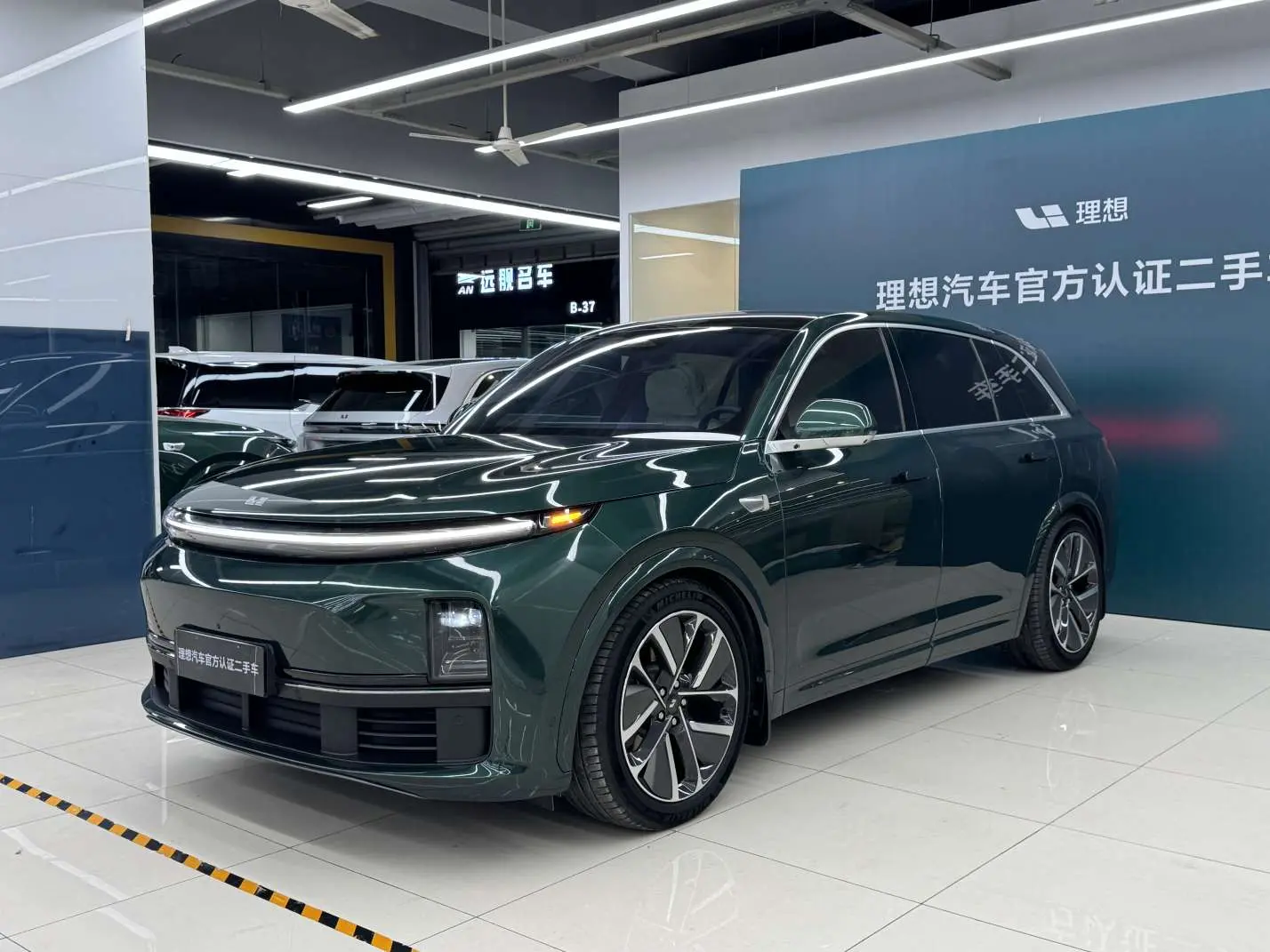 Lixiang L7