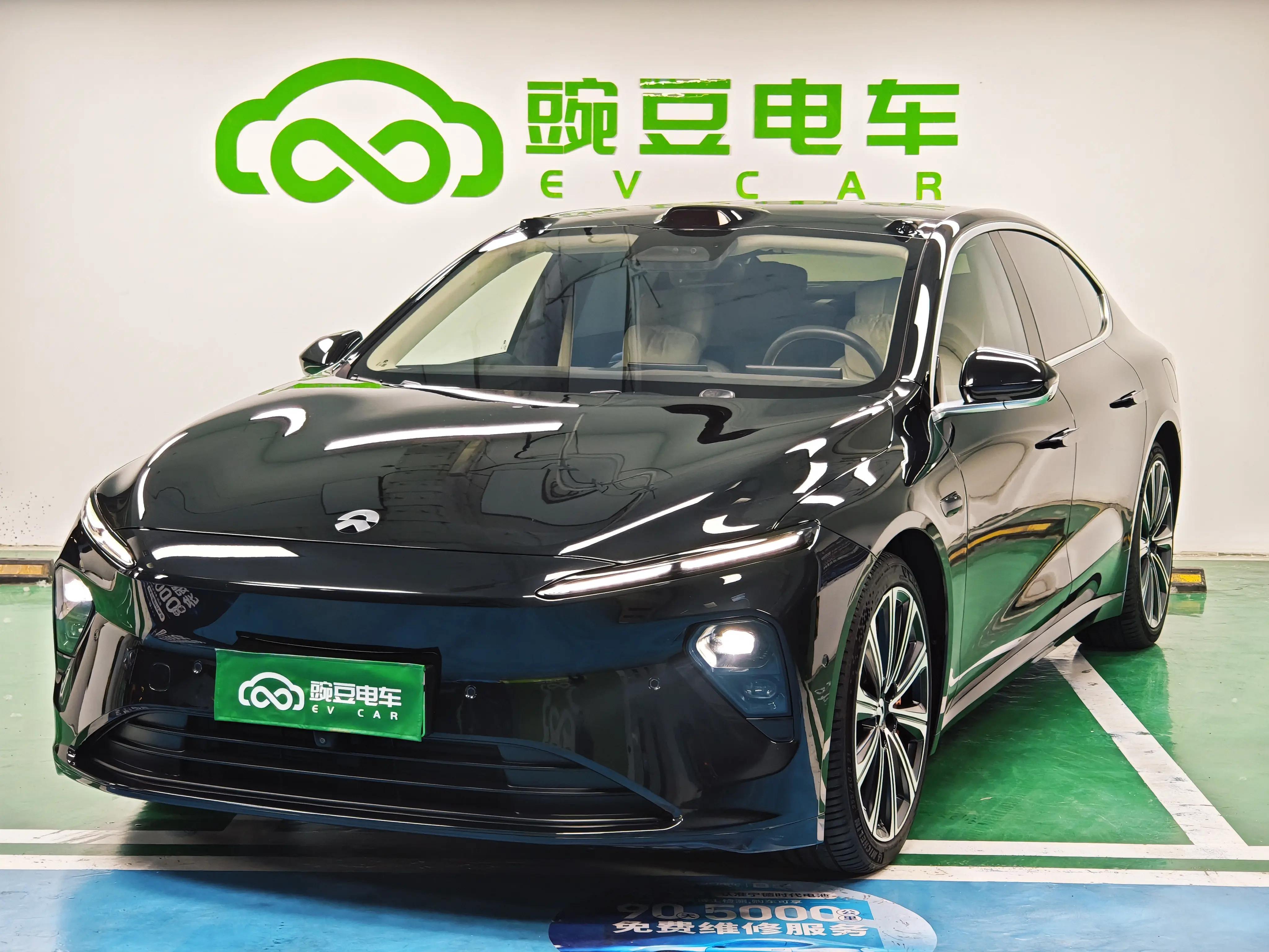 NIO ET7