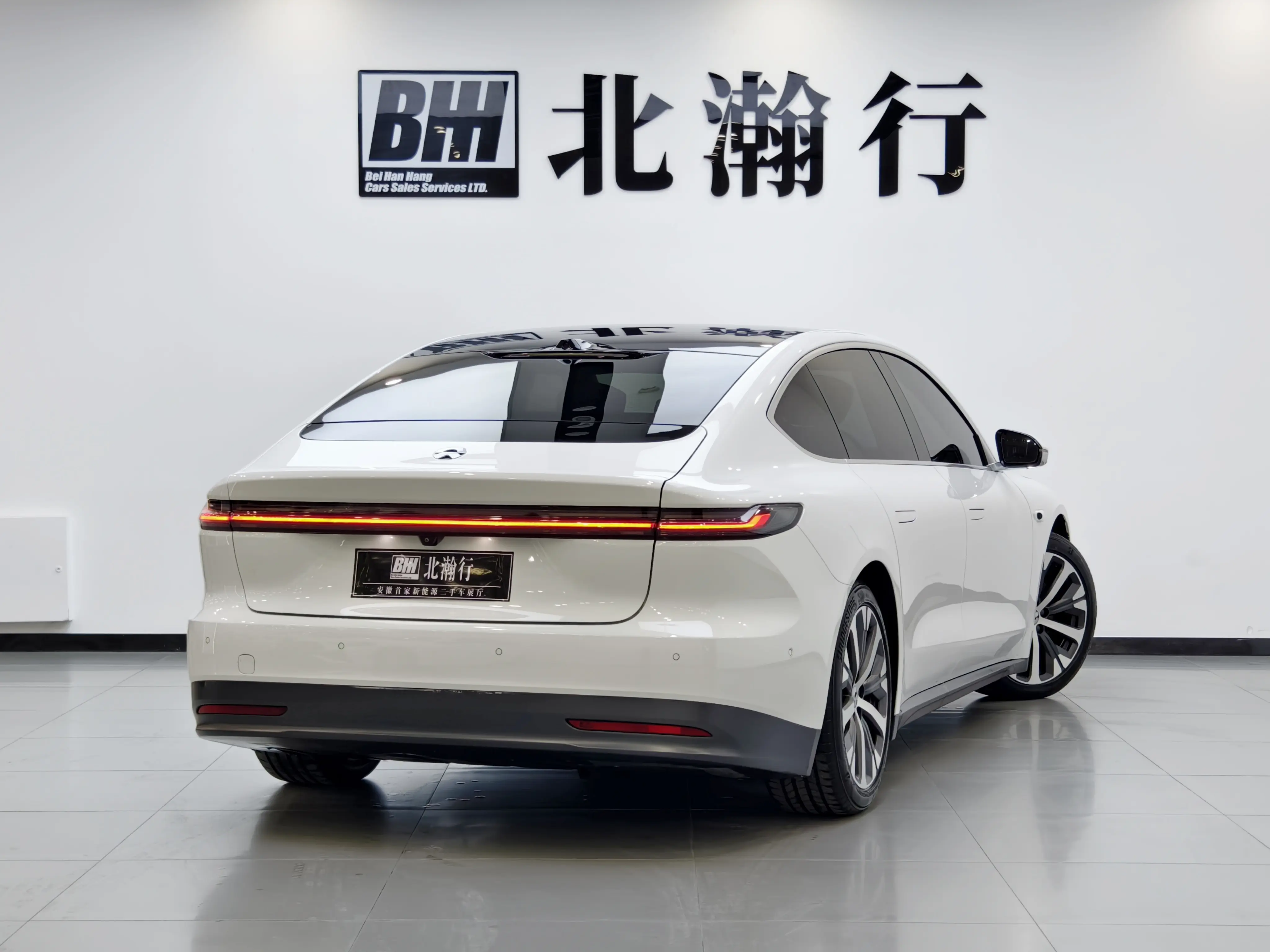 NIO ET7