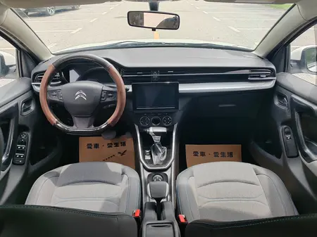 catalog-car-10