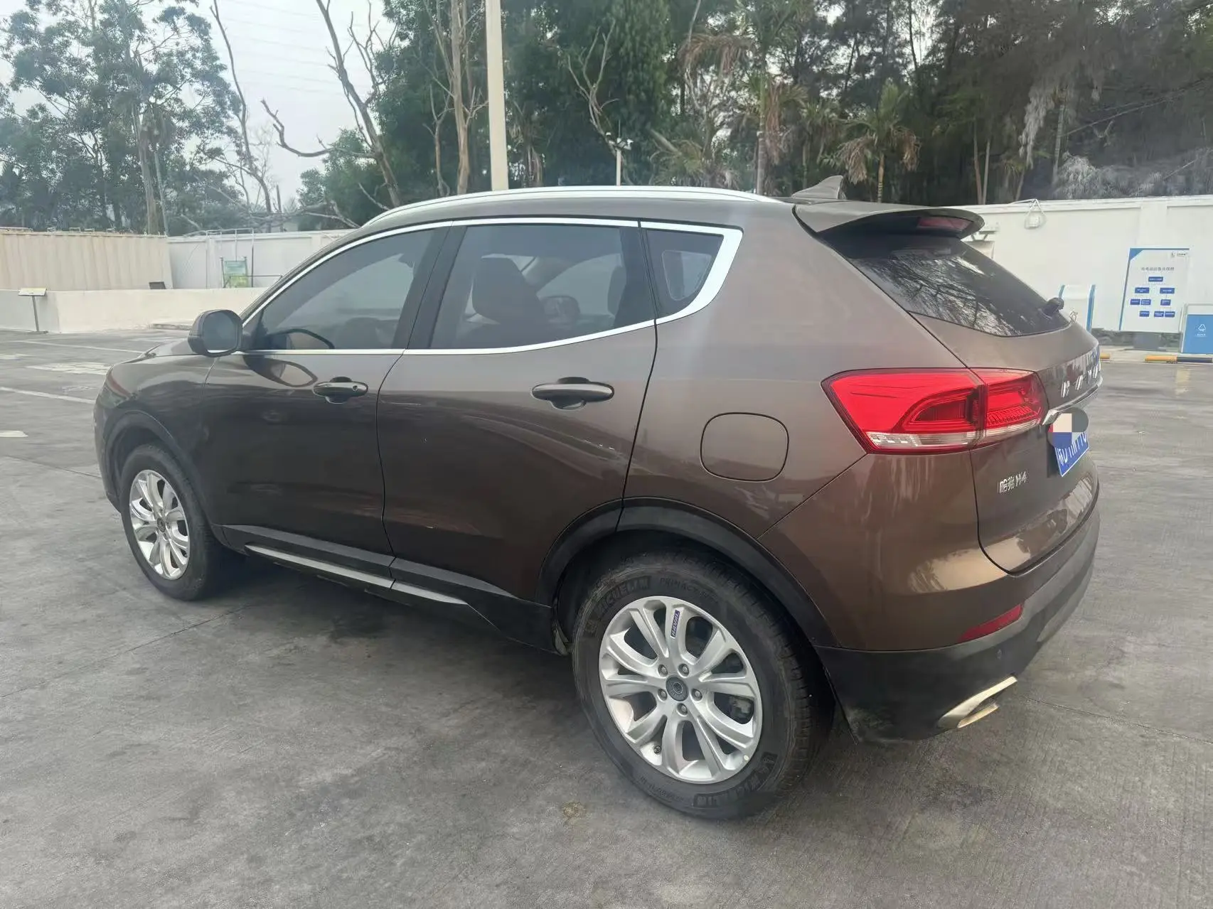 Haval H4