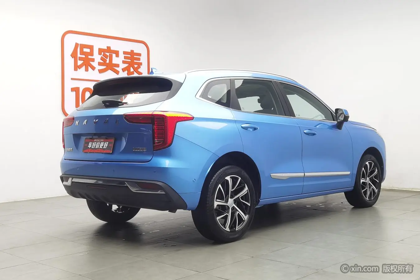 Haval Jolion