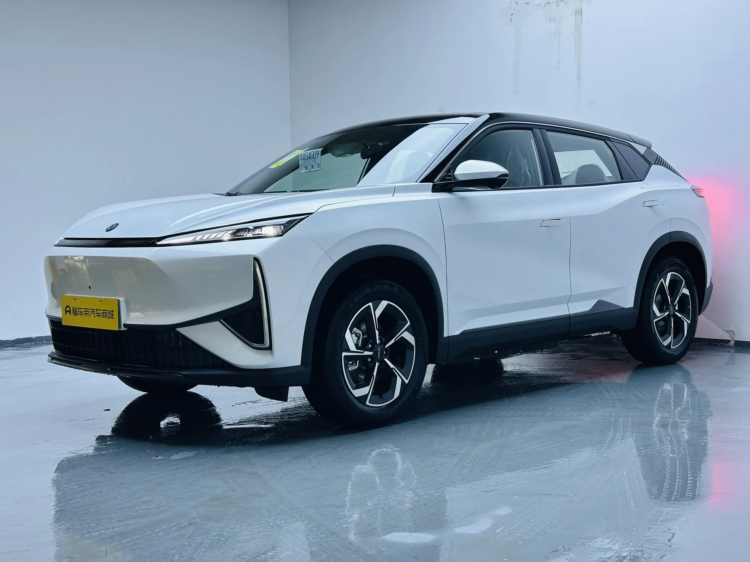 Dongfeng Fengshen L7 EV