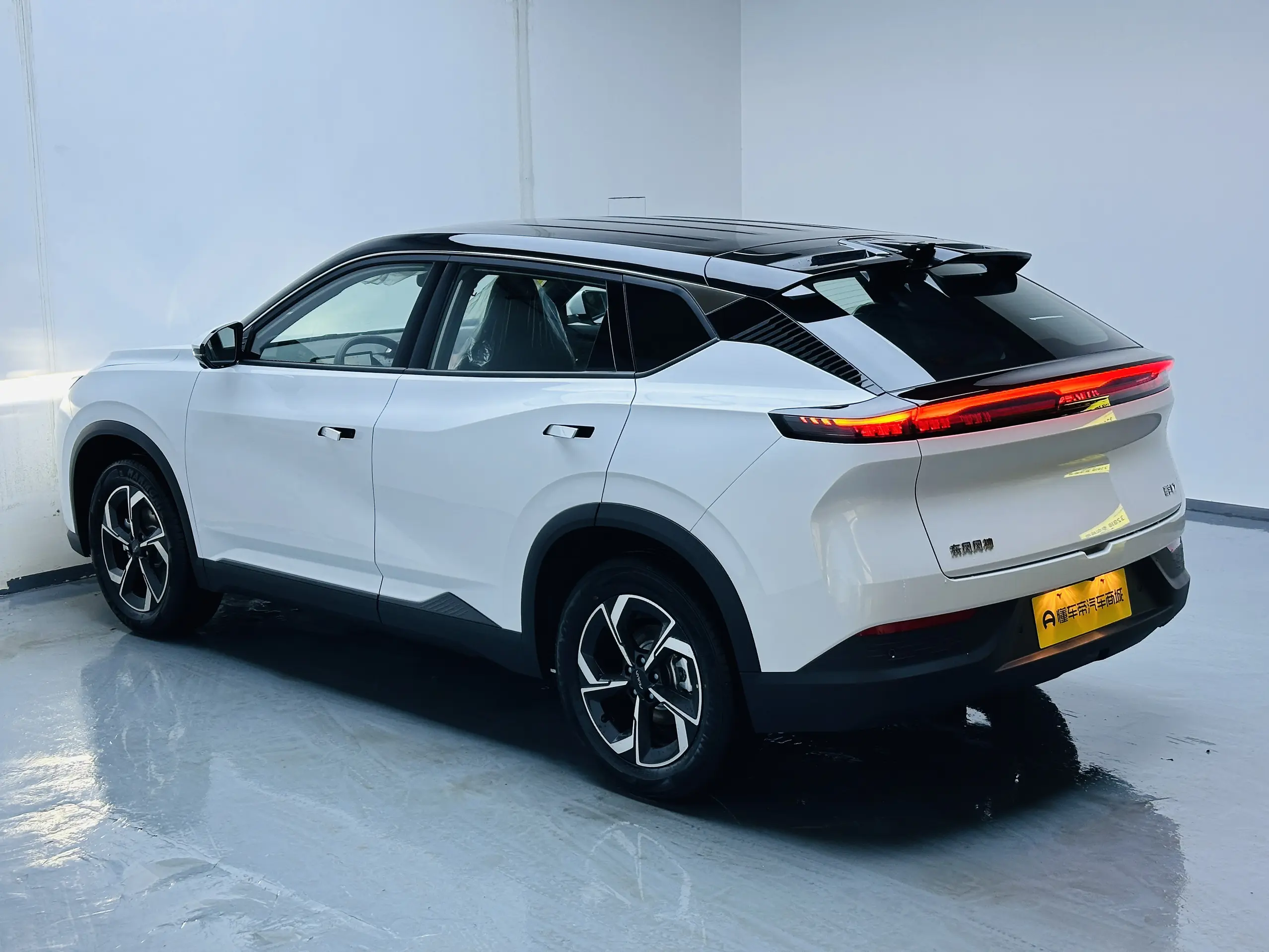 Dongfeng Fengshen L7 EV