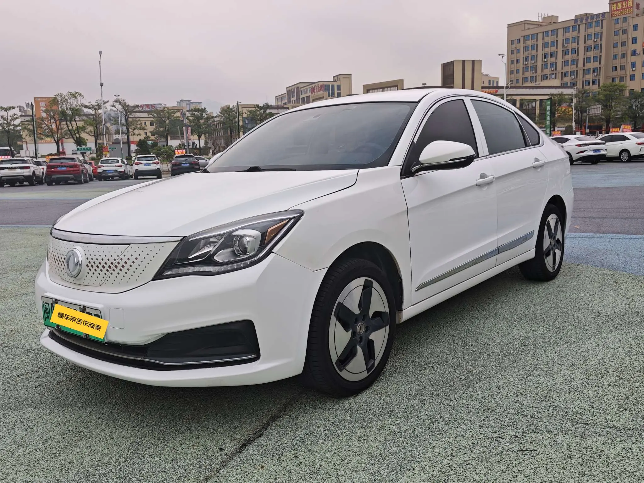 Dongfeng Fengshen E70