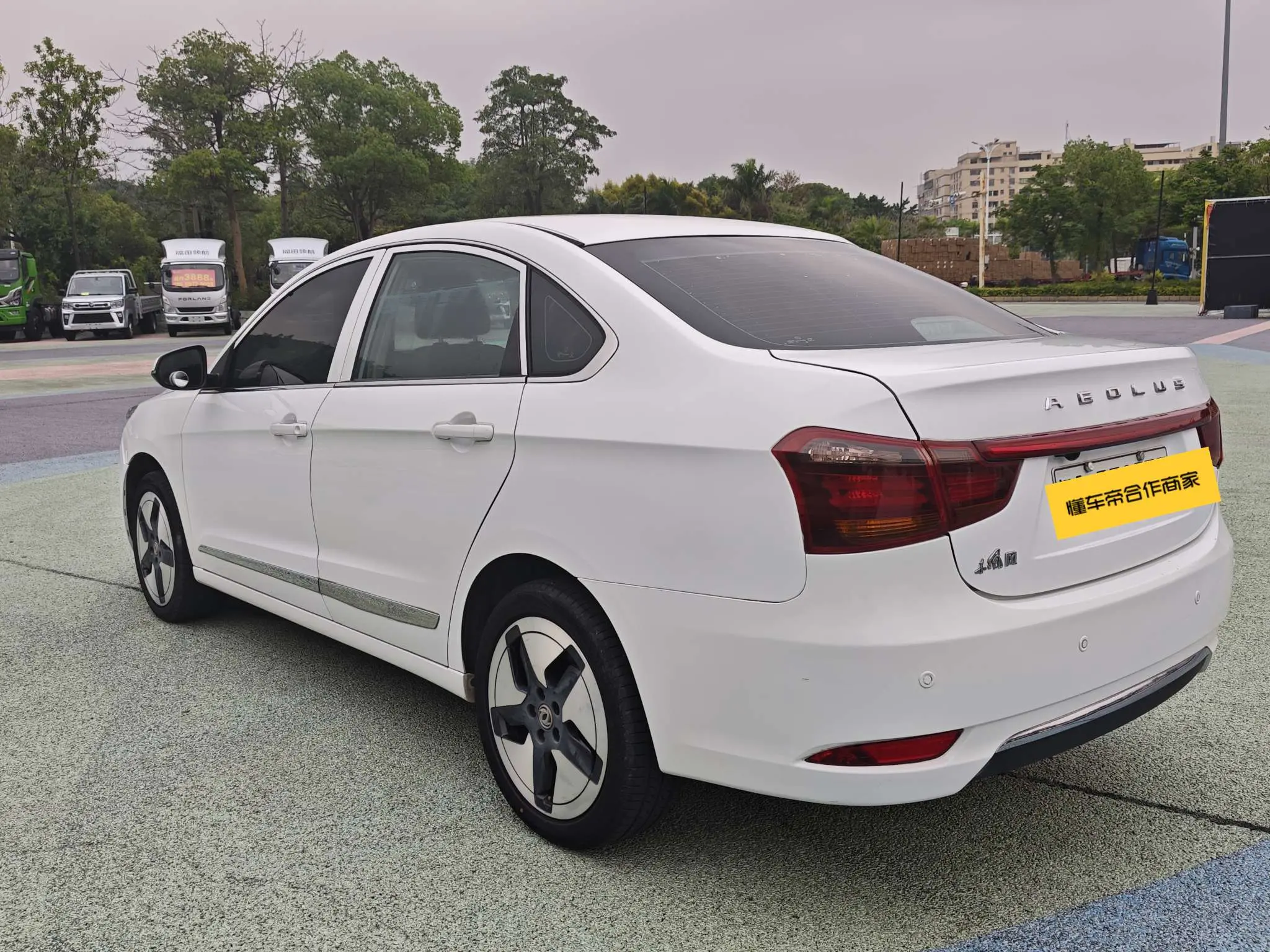 Dongfeng Fengshen E70