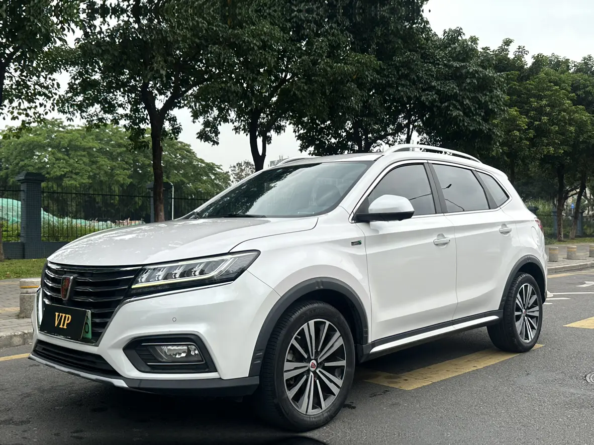 Roewe eRX5