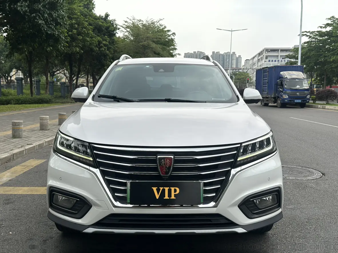 Roewe eRX5