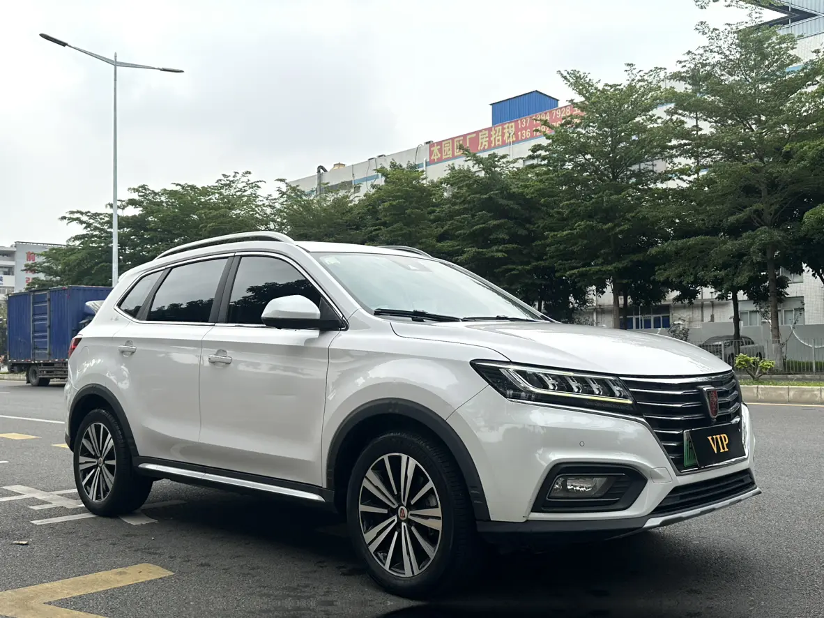 Roewe eRX5