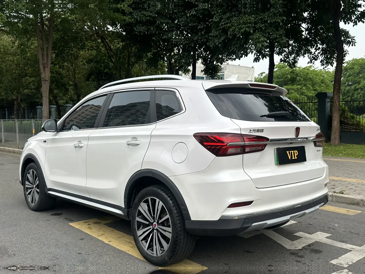 Roewe eRX5