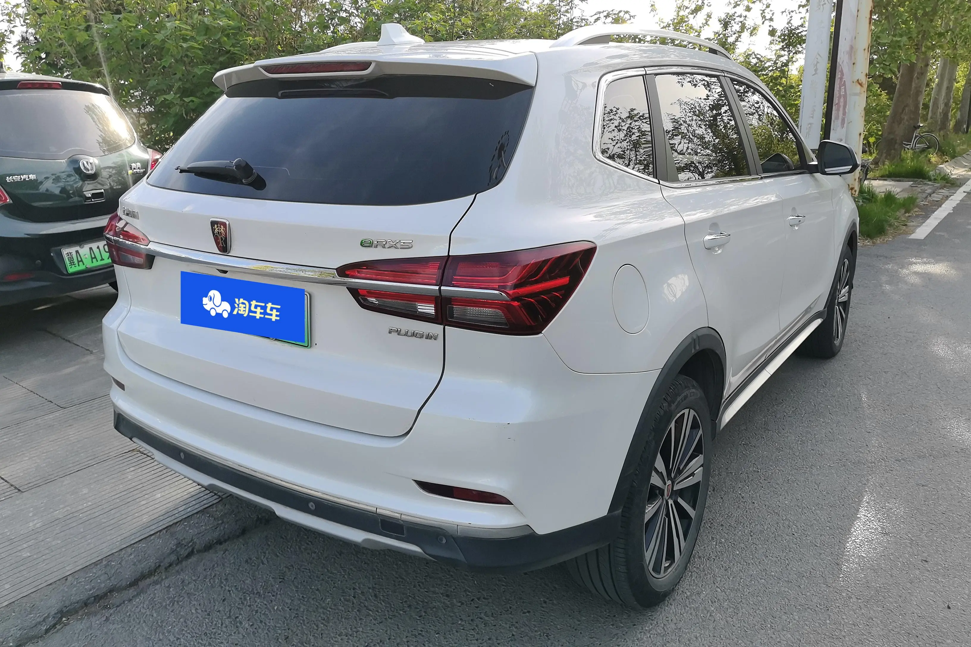 Roewe eRX5