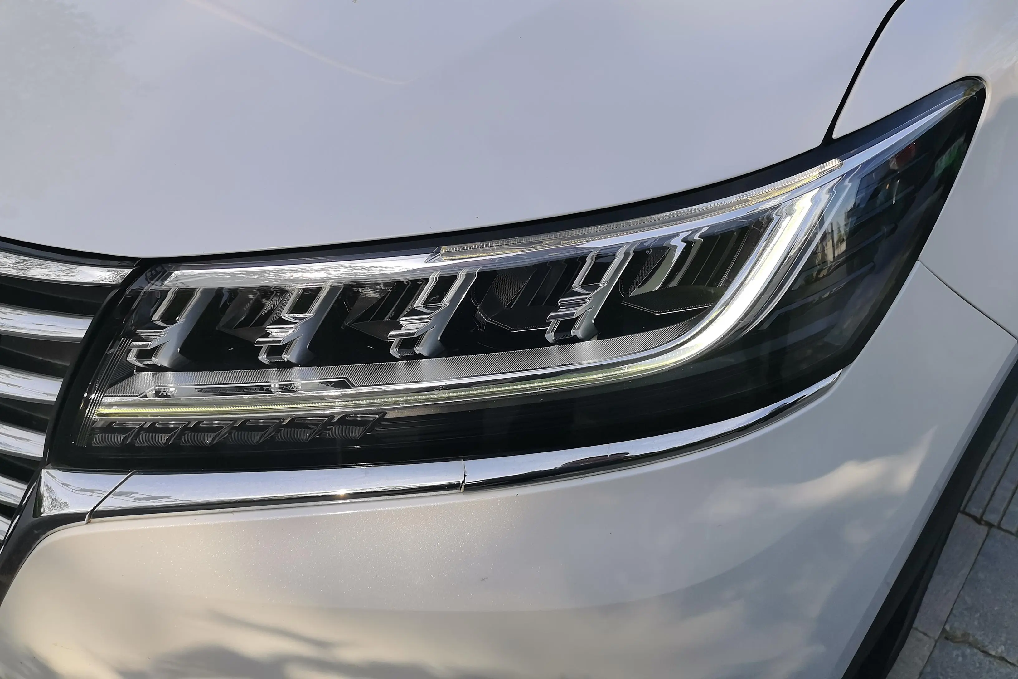 Roewe eRX5