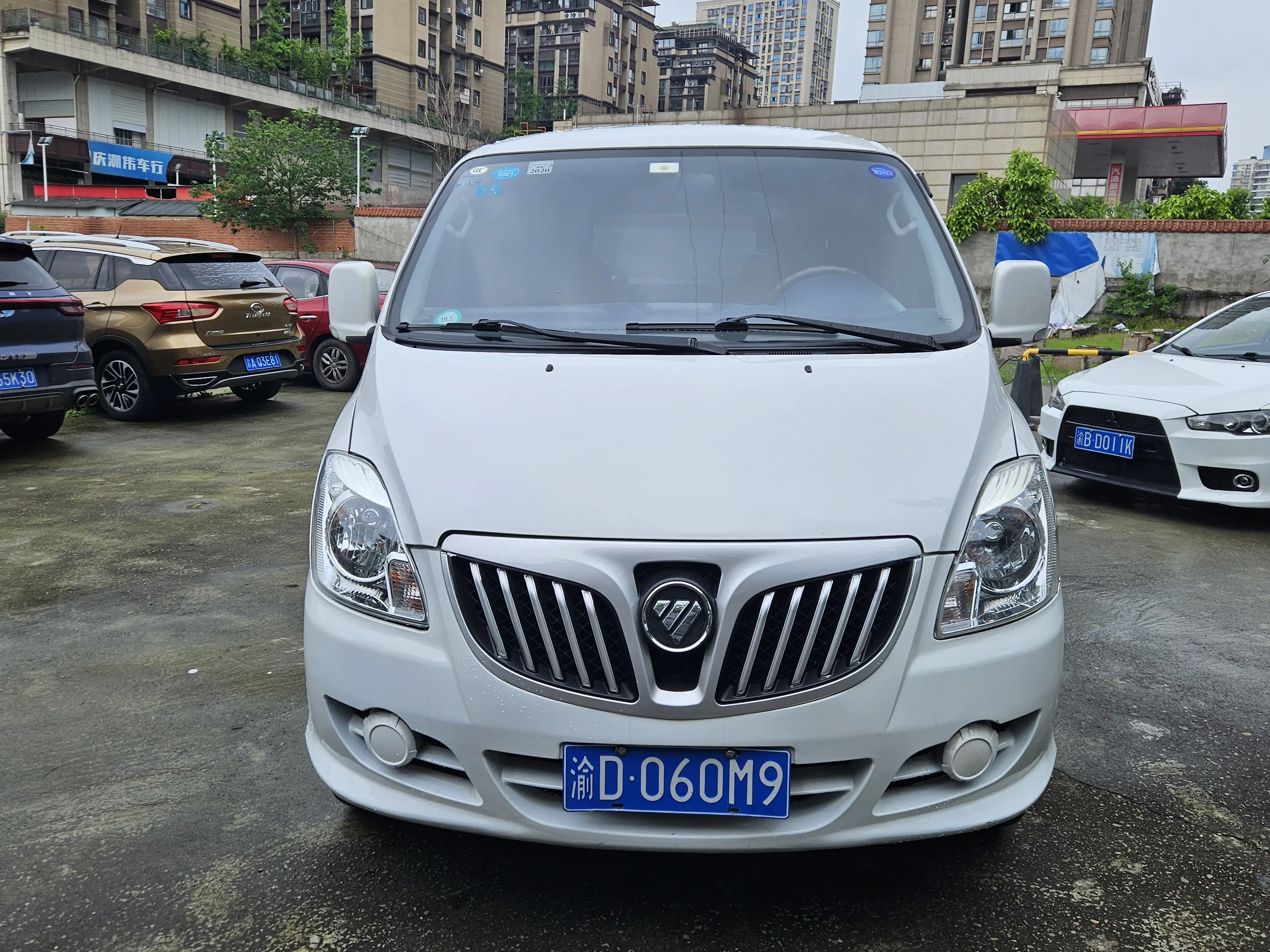 Foton Monpike E