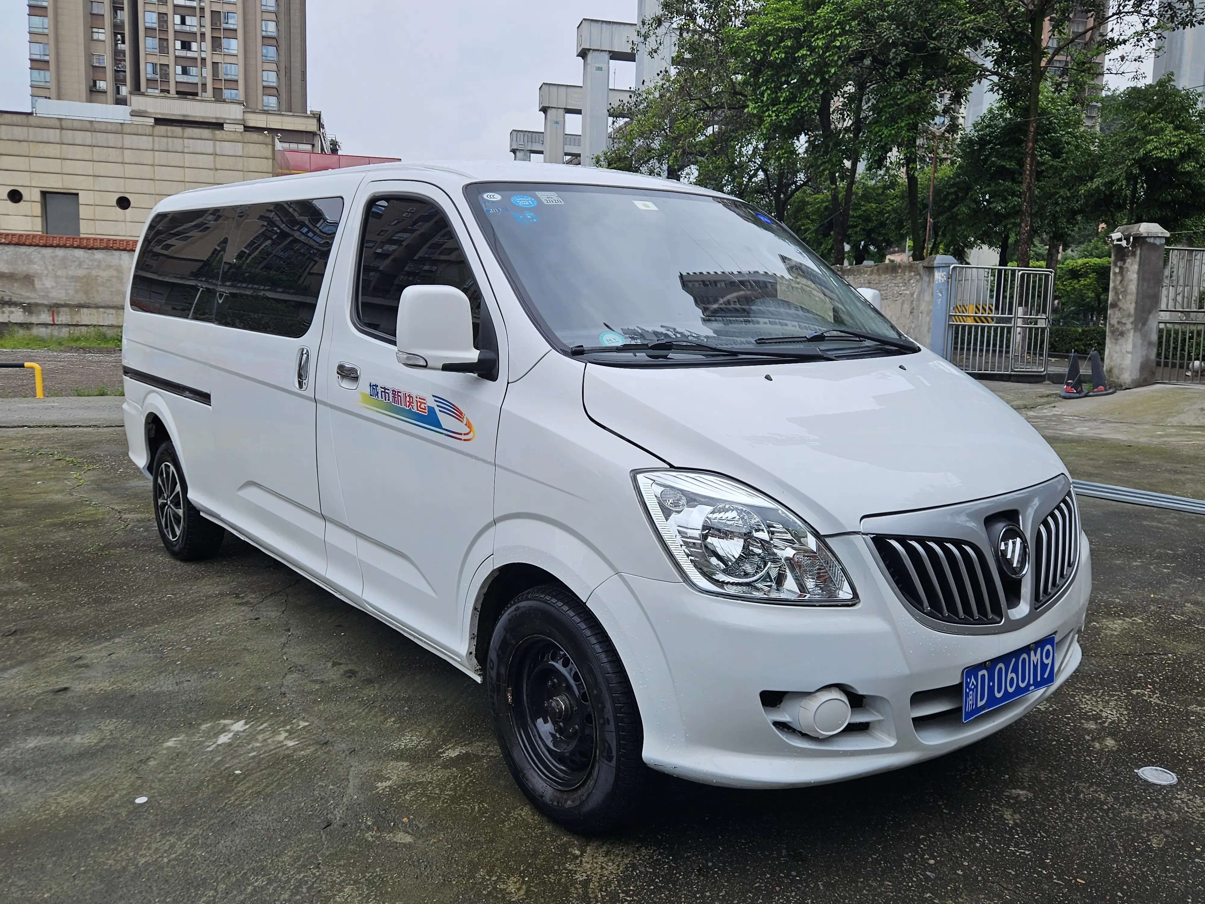 Foton Monpike E