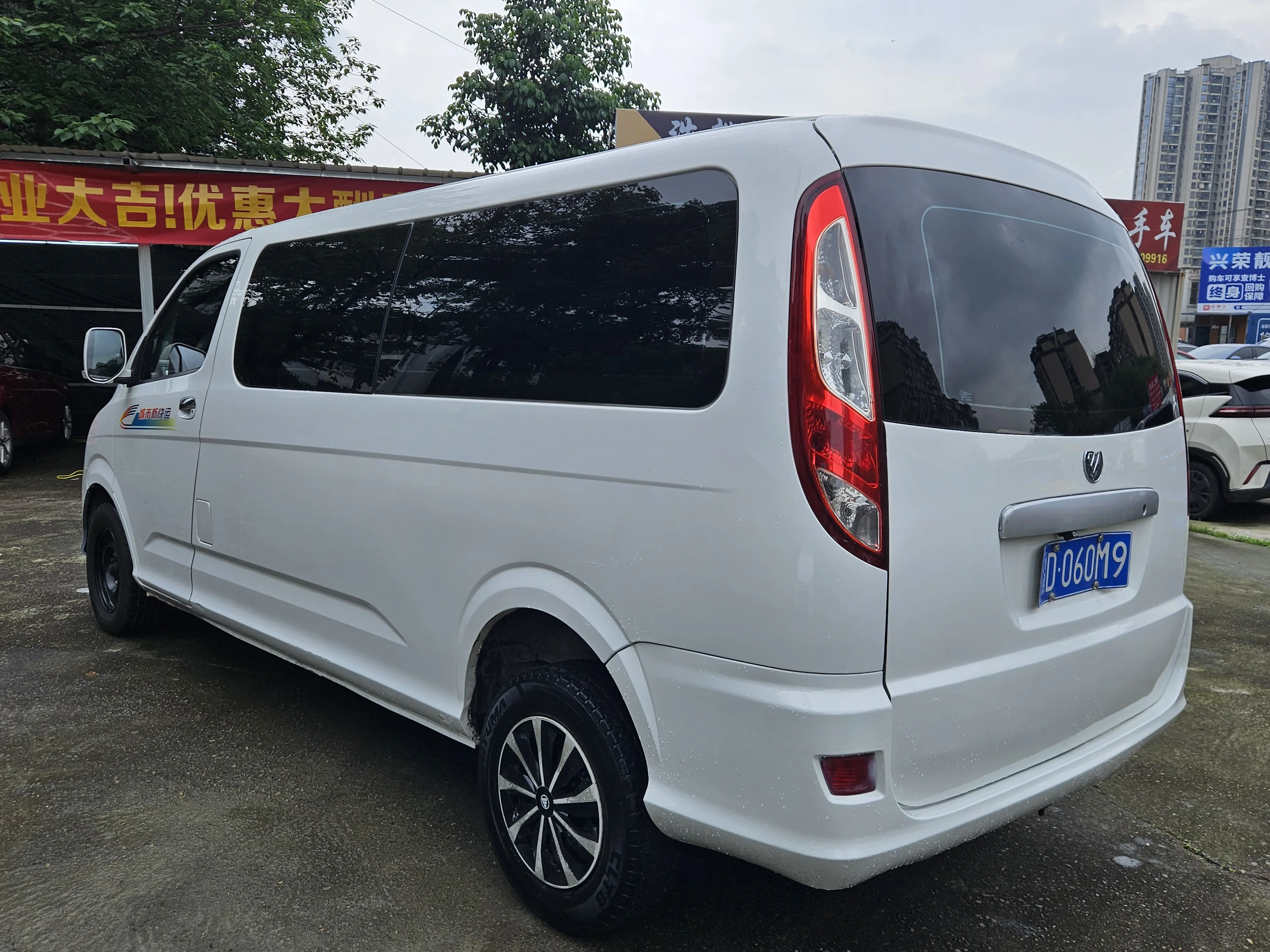 Foton Monpike E