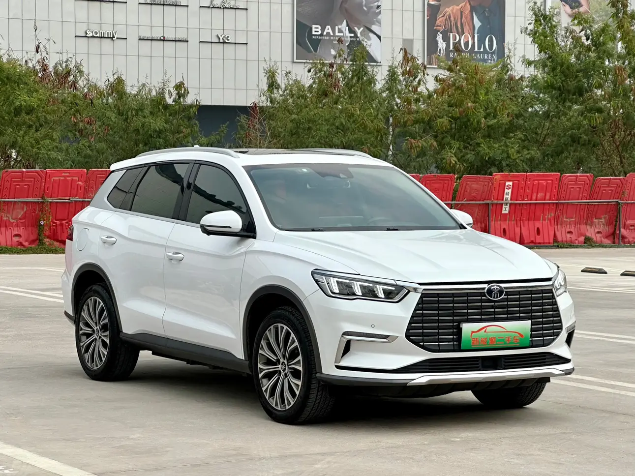 BYD Song Pro EV