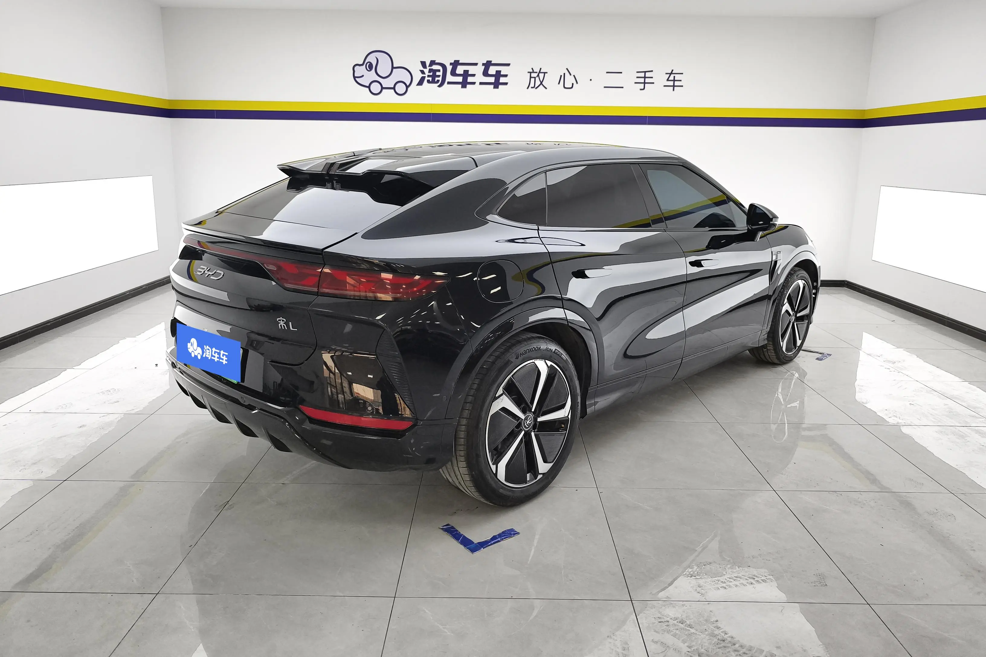 BYD Song L EV