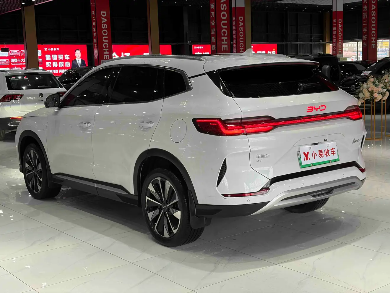 BYD Song PLUS EV