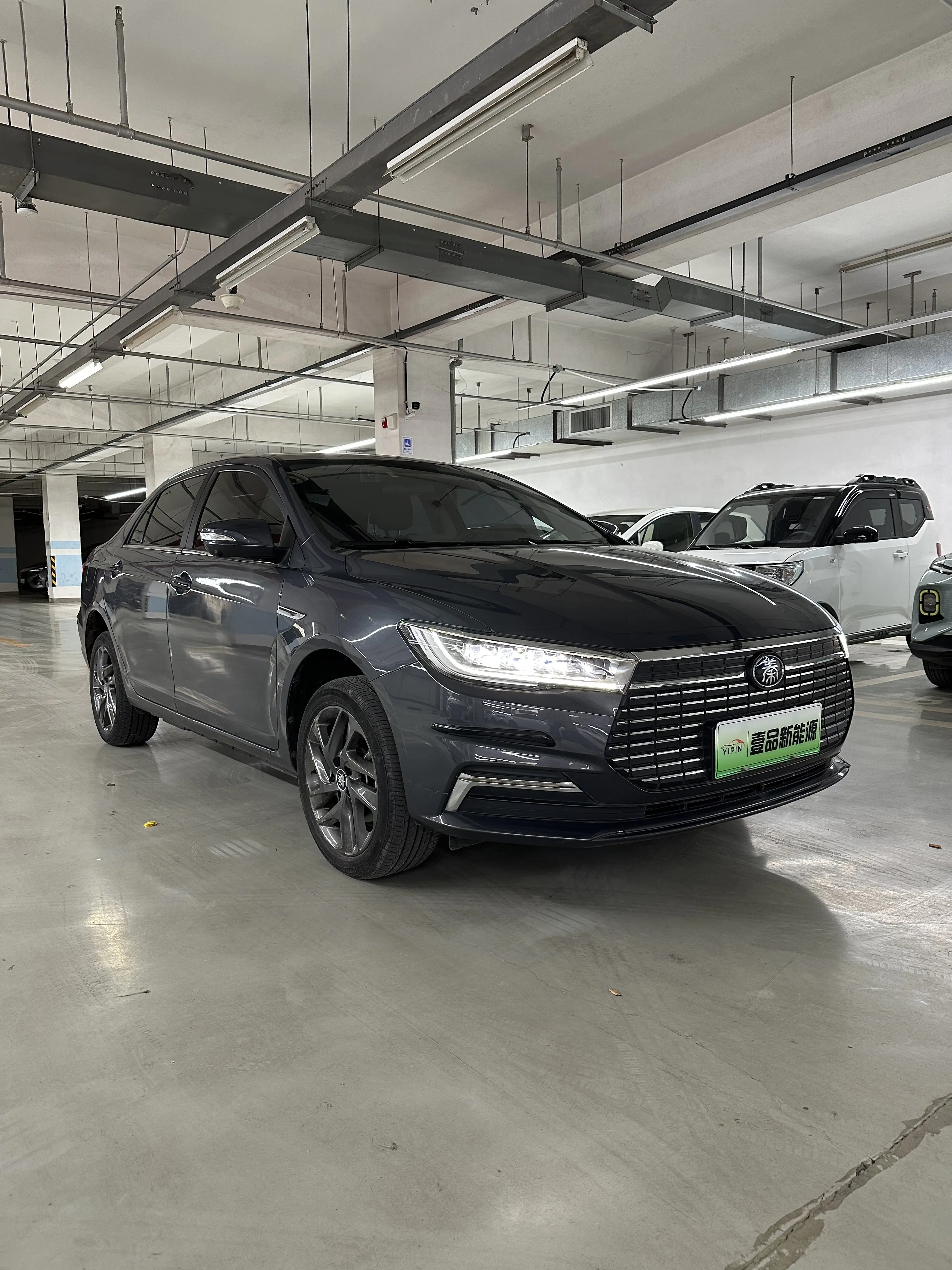 BYD QinEV