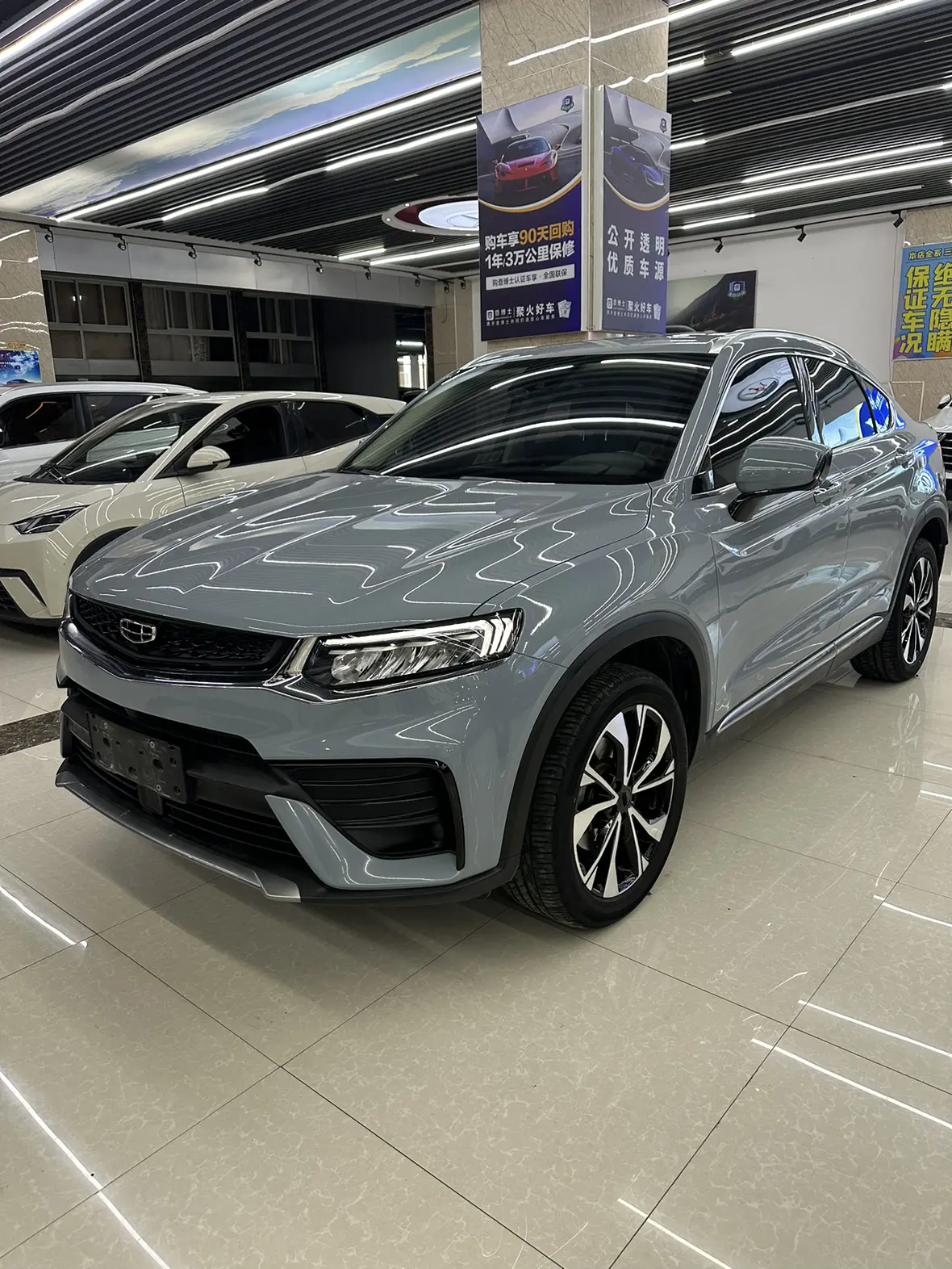 Geely Xingyue S