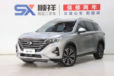 catalog-car-1