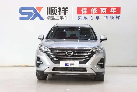 catalog-car-2