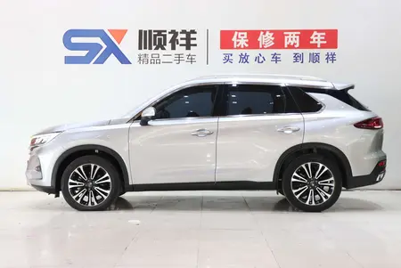 catalog-car-4