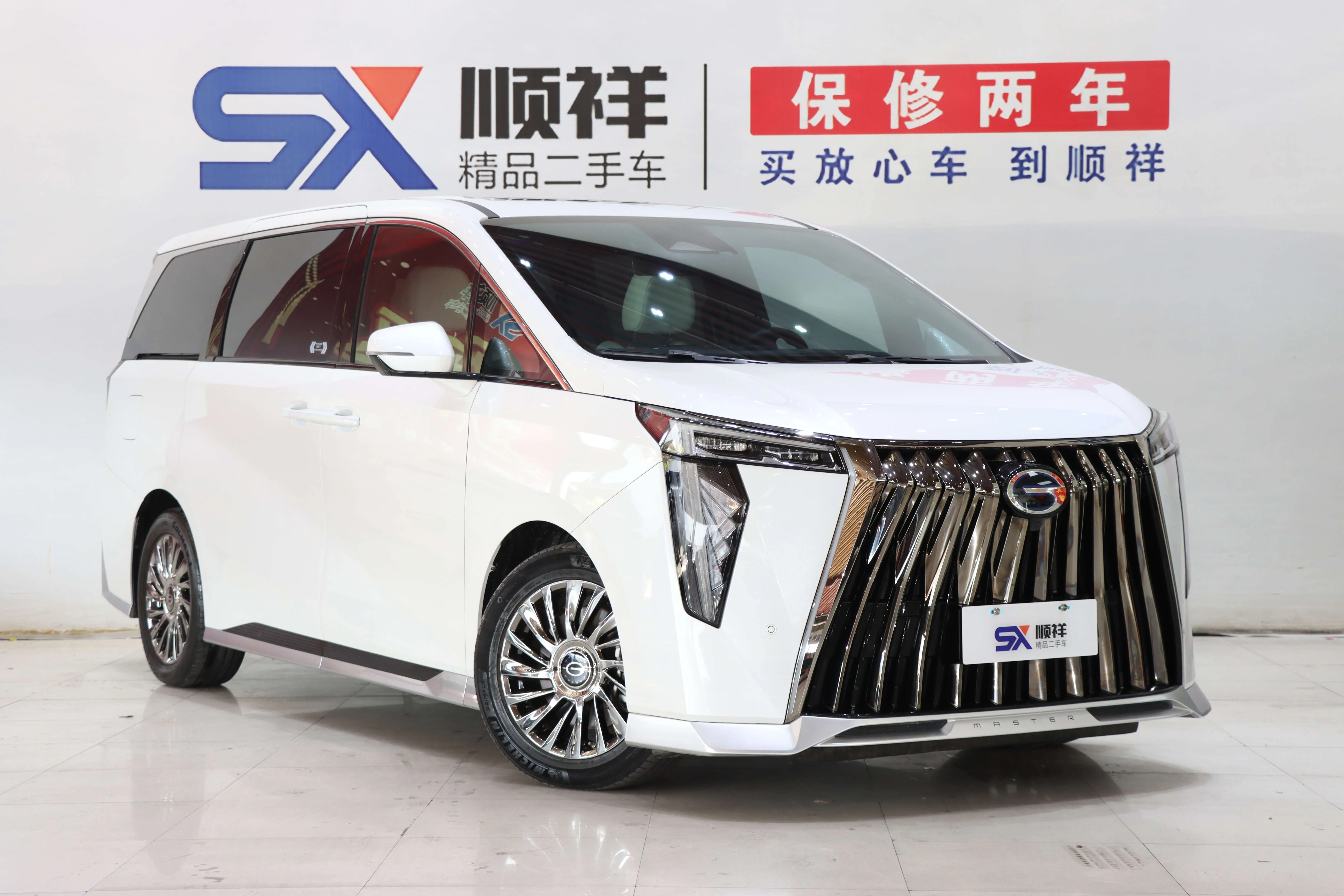 GAC Trumpchi M8