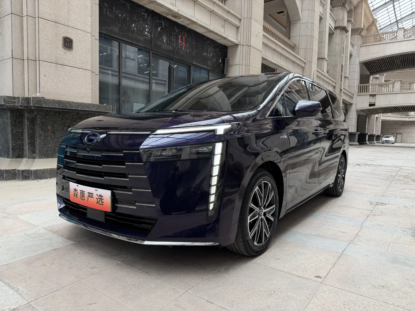 GAC Trumpchi E8 PHEV