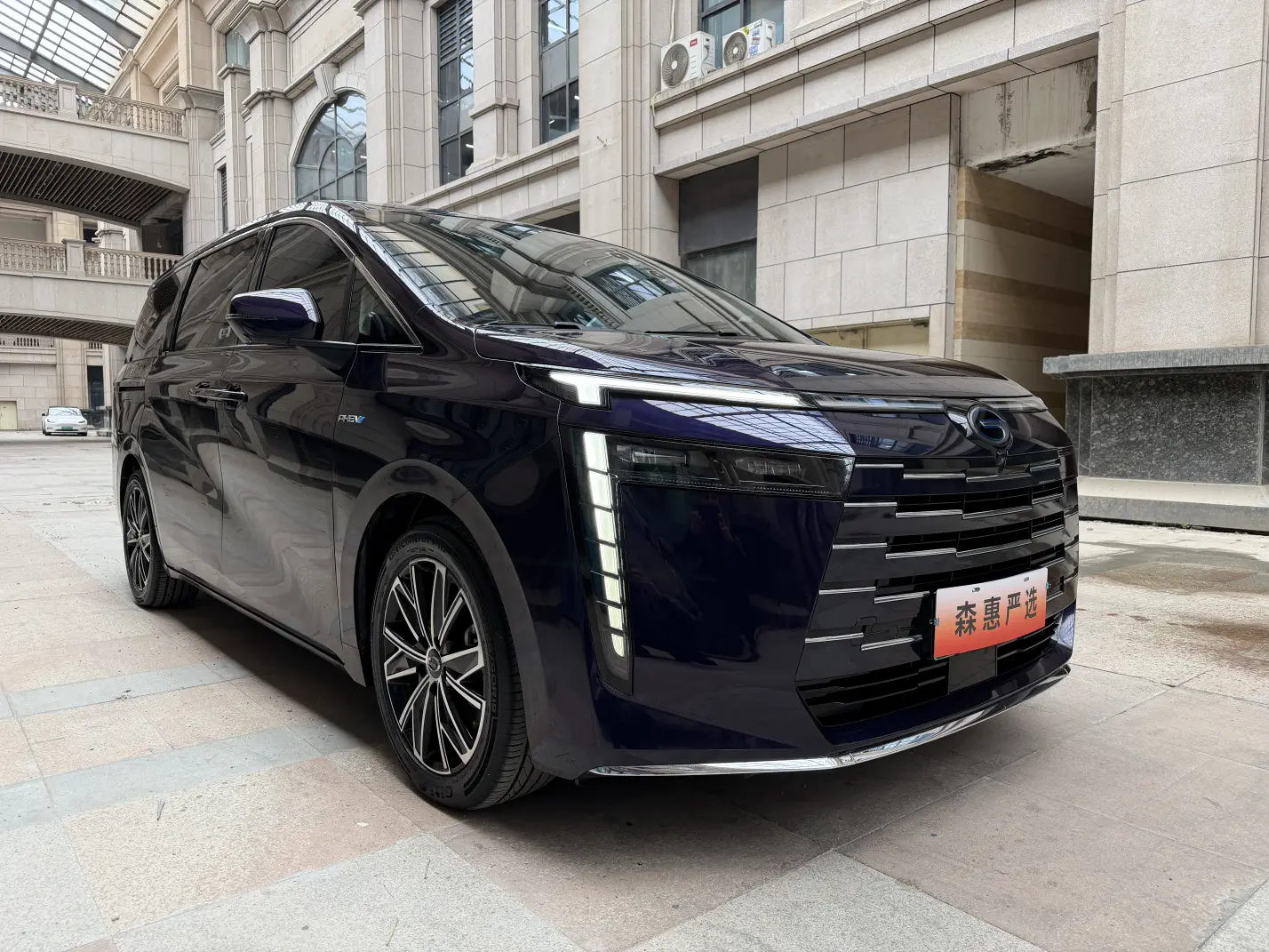 GAC Trumpchi E8 PHEV