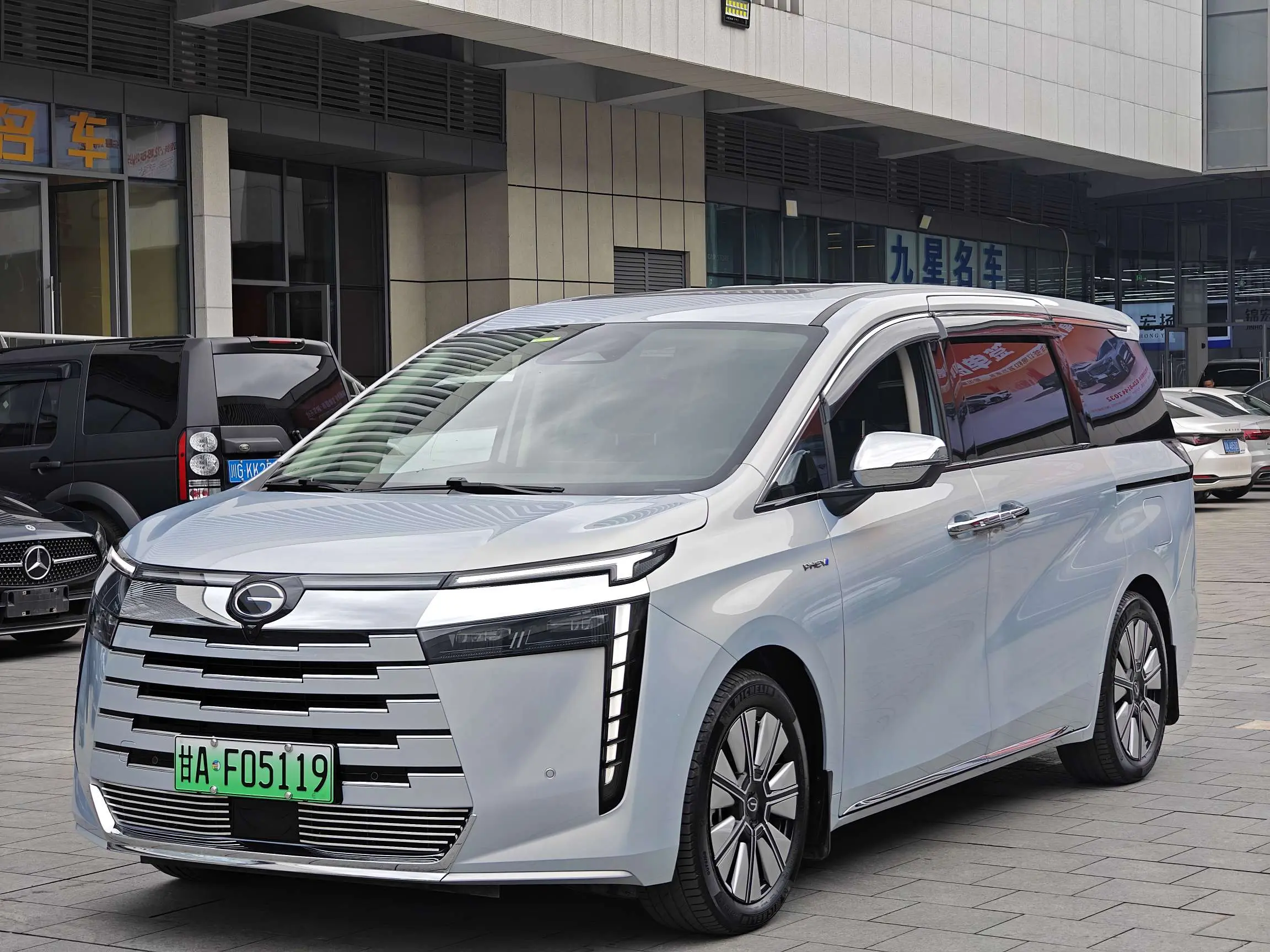 GAC Trumpchi E8 PHEV
