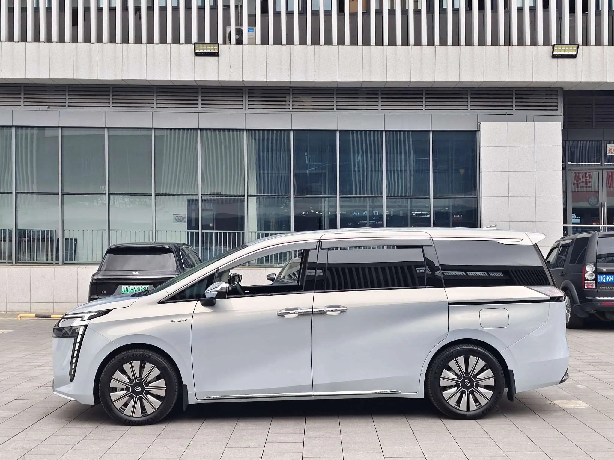 GAC Trumpchi E8 PHEV
