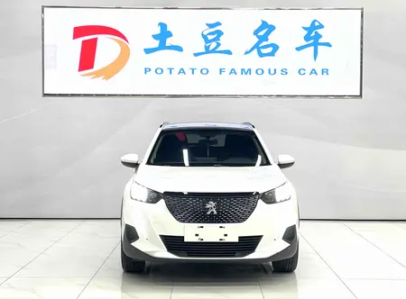 catalog-car-2
