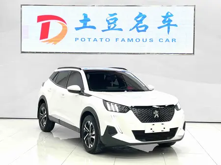 catalog-car-3
