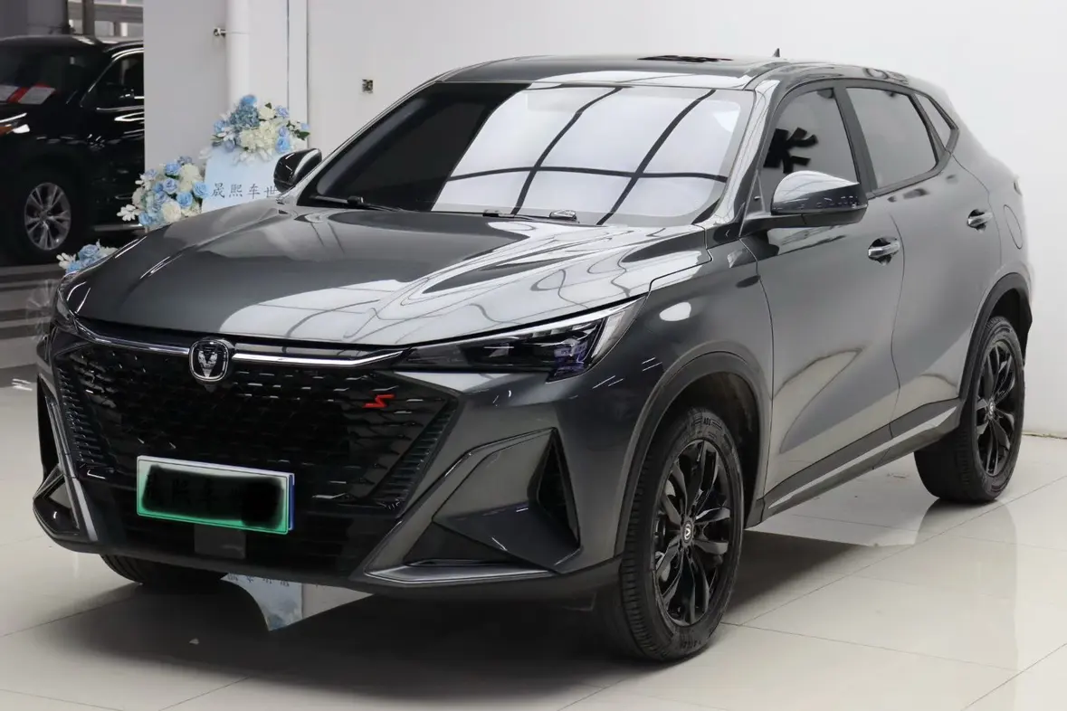 Changan X5 PLUS